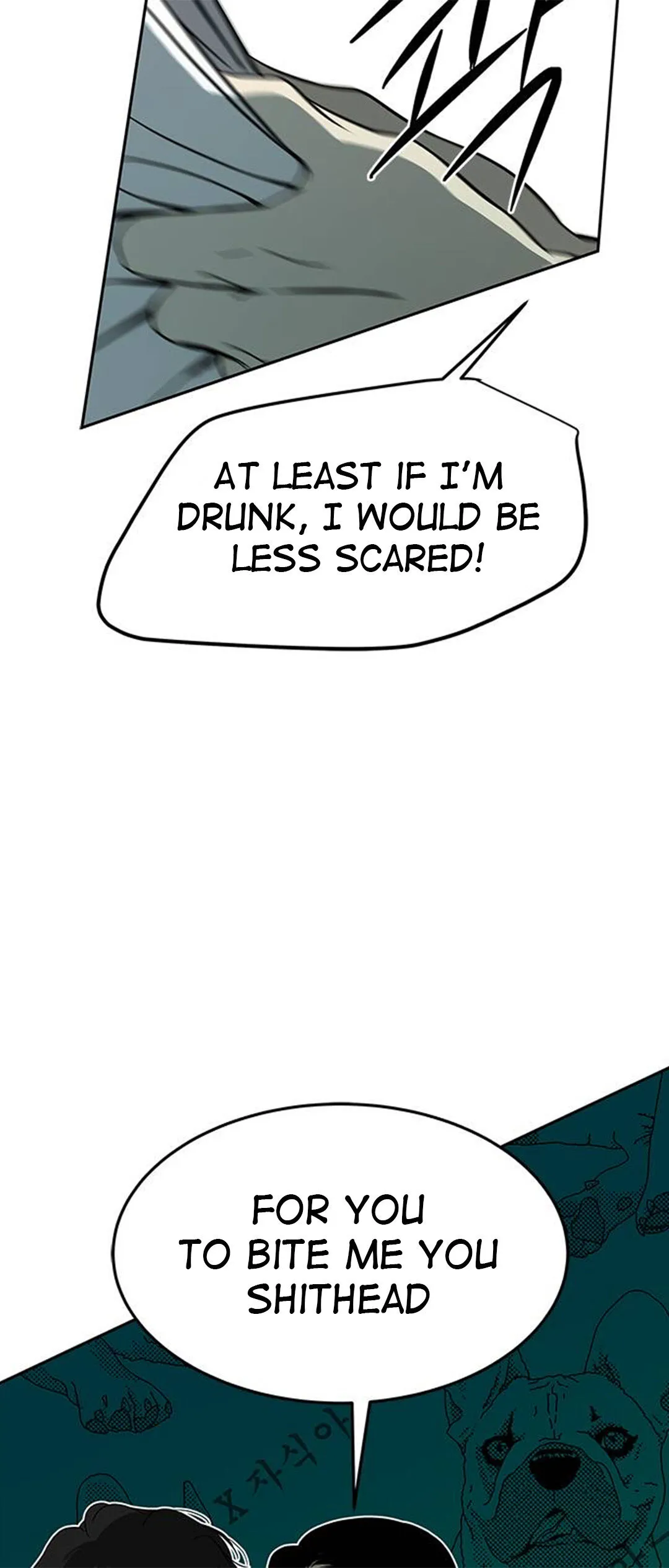 Olgami Chapter 75 page 39 - 