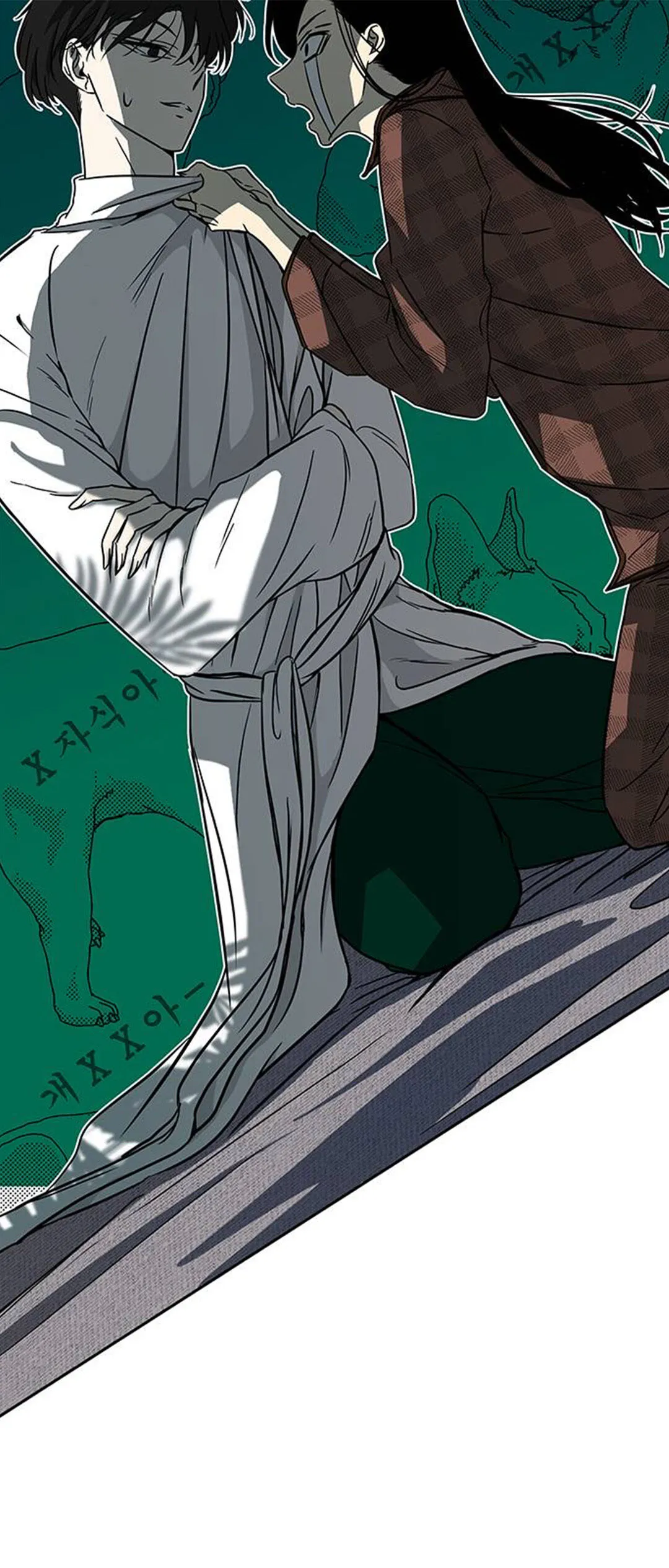 Olgami Chapter 75 page 40 - 