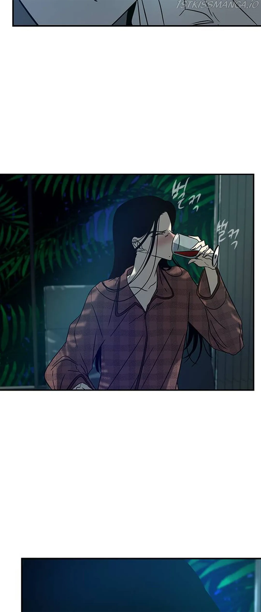 Olgami Chapter 76 page 56 - 