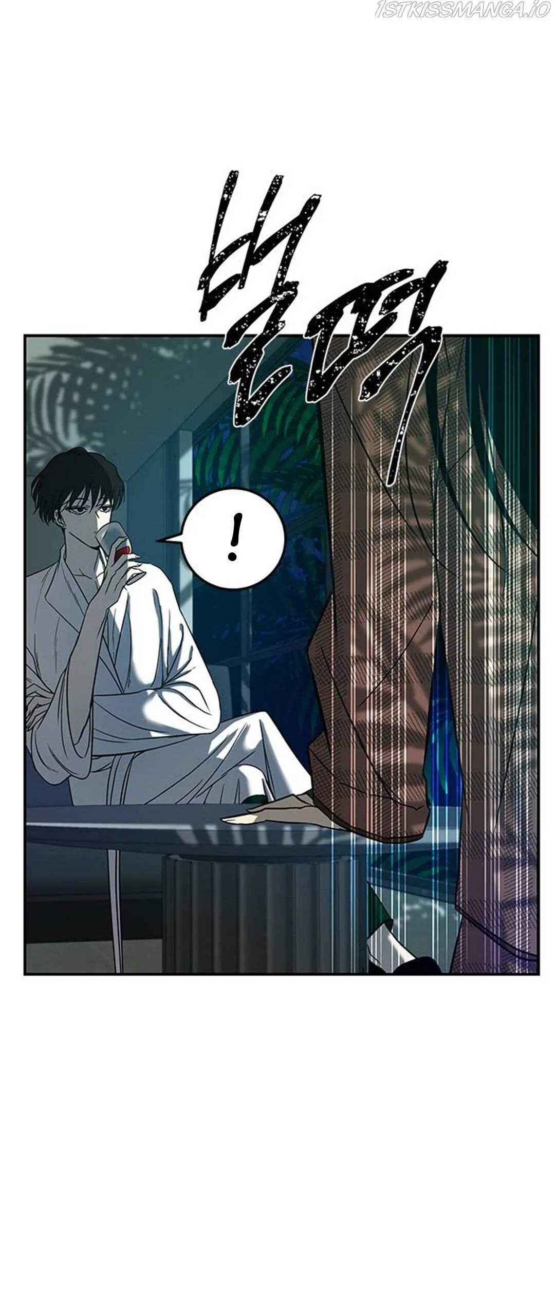 Olgami Chapter 76 page 59 - 