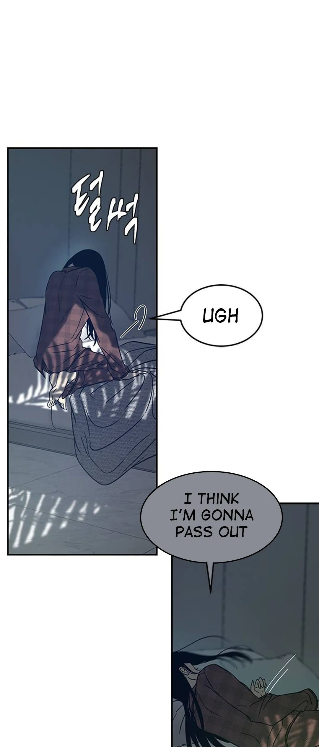 Olgami Chapter 77 page 12 - 