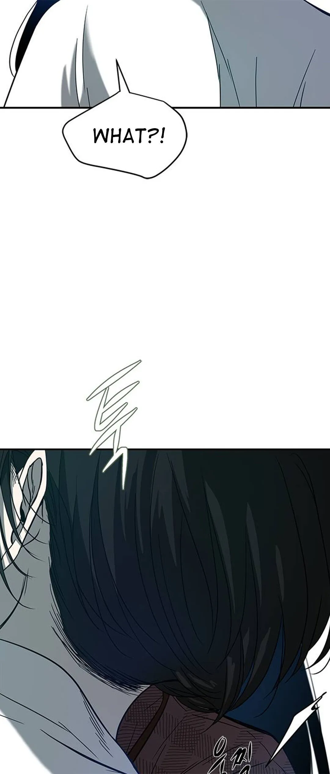 Olgami Chapter 77 page 22 - 