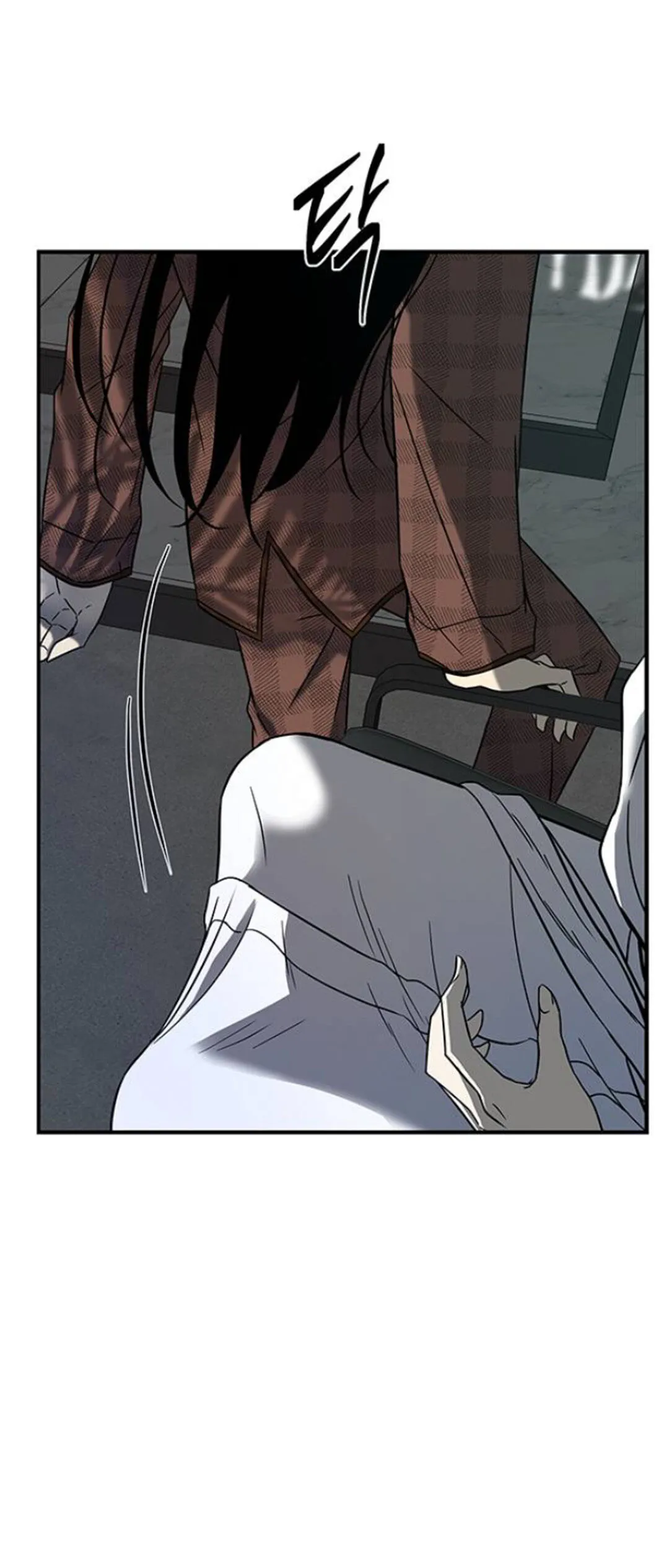 Olgami Chapter 77 page 4 - 