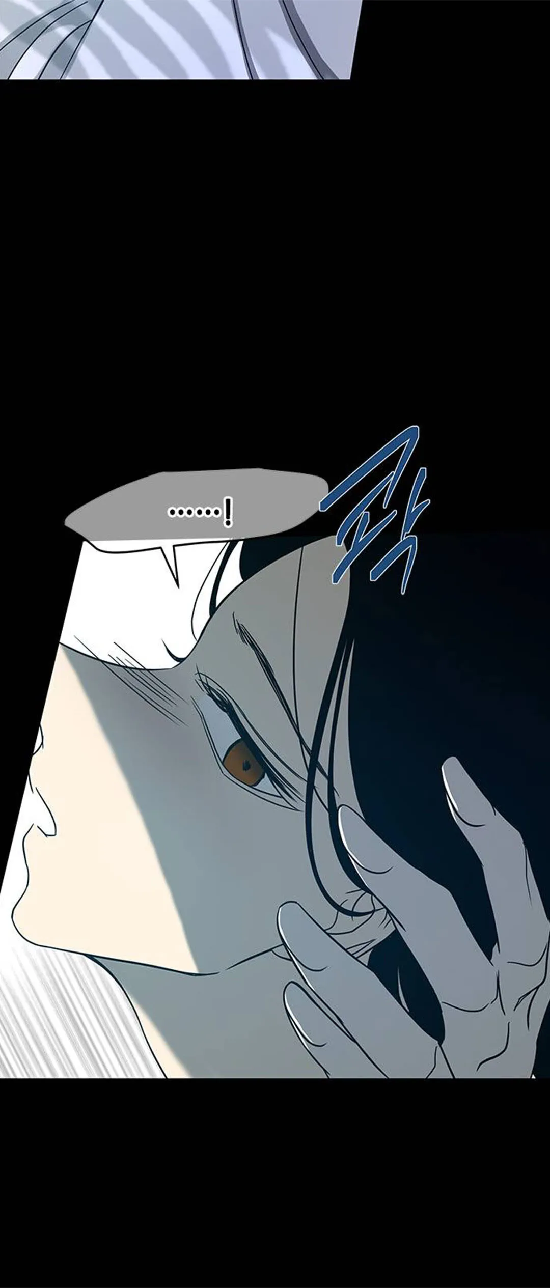 Olgami Chapter 77 page 34 - 