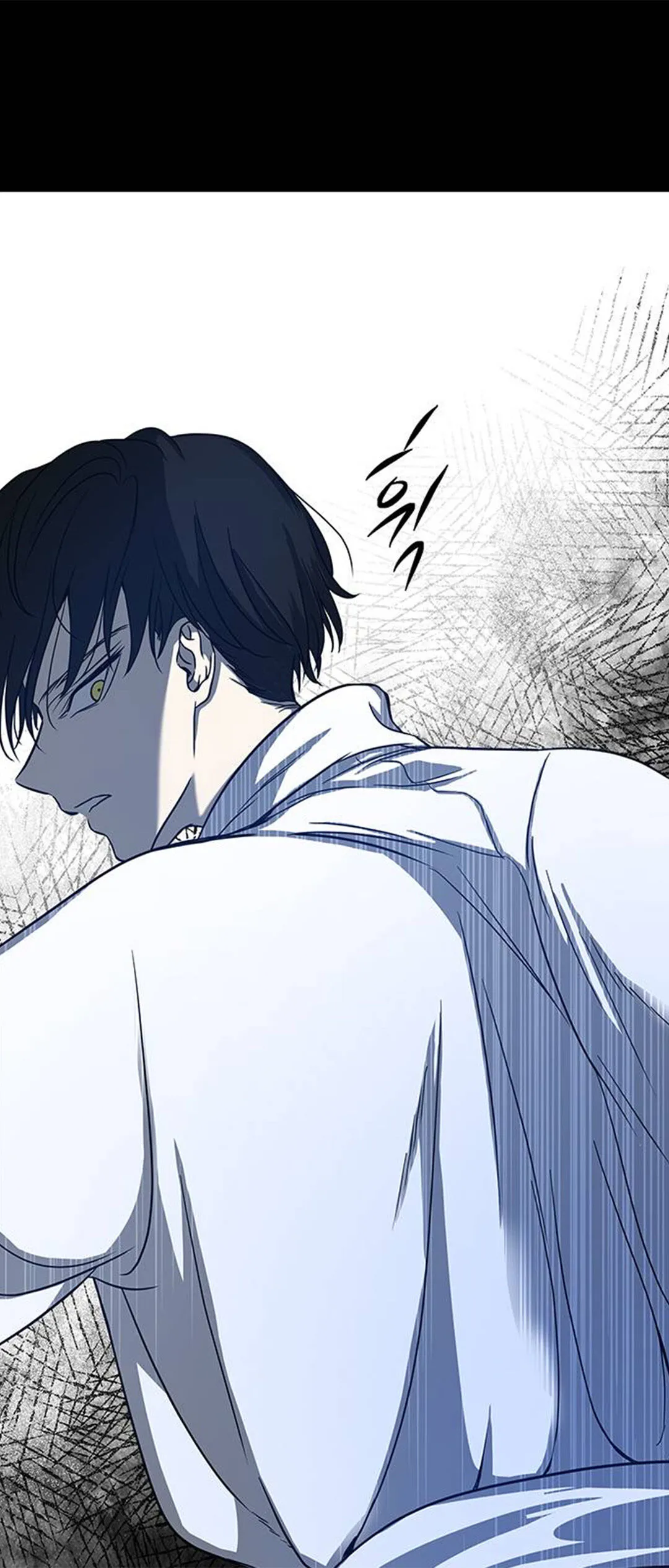 Olgami Chapter 77 page 37 - 
