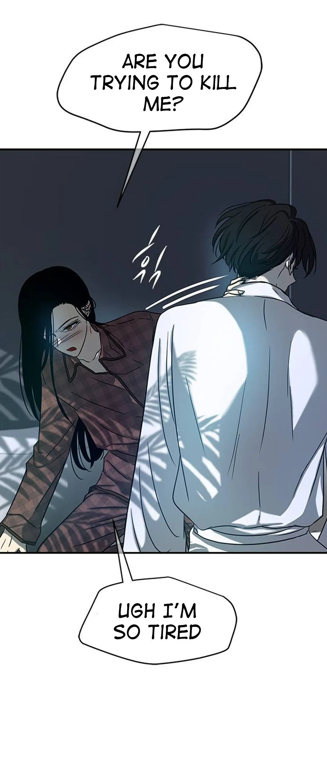 Olgami Chapter 77 page 44 - 