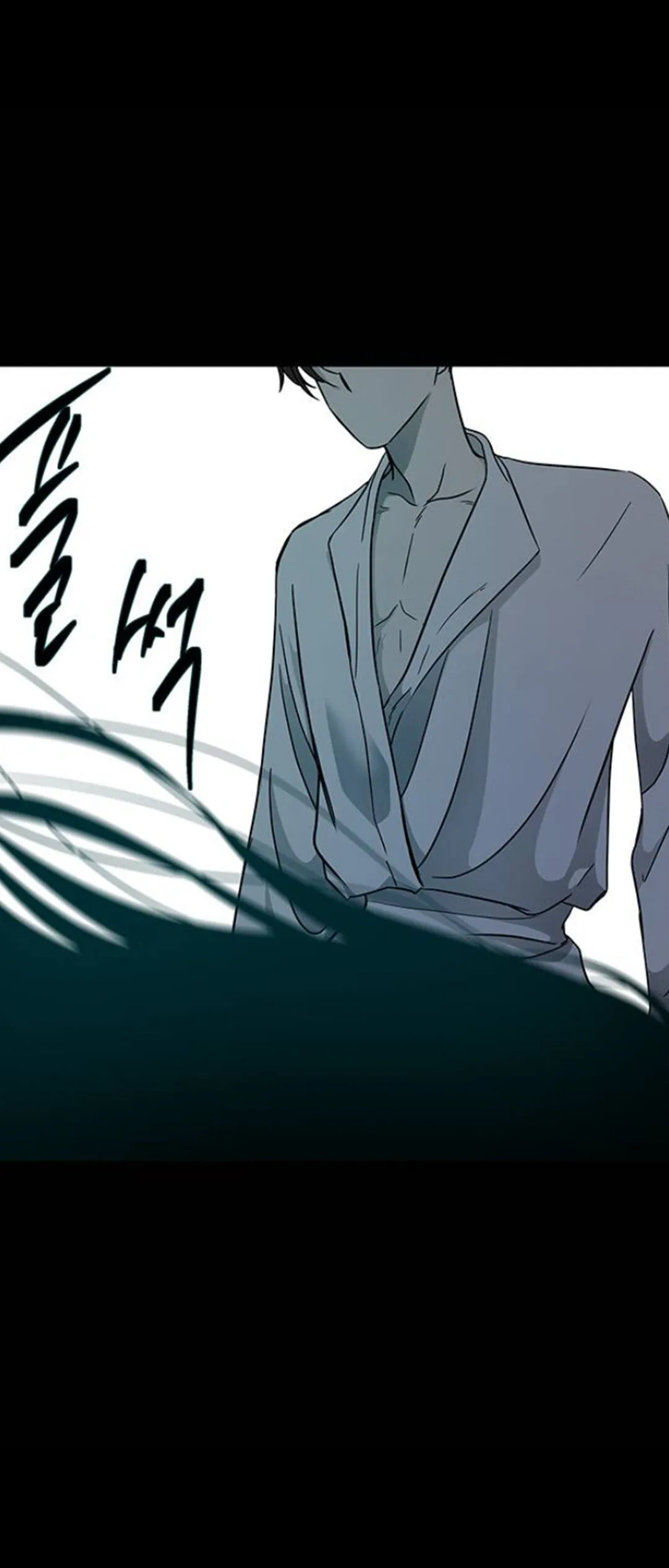 Olgami Chapter 77 page 55 - 