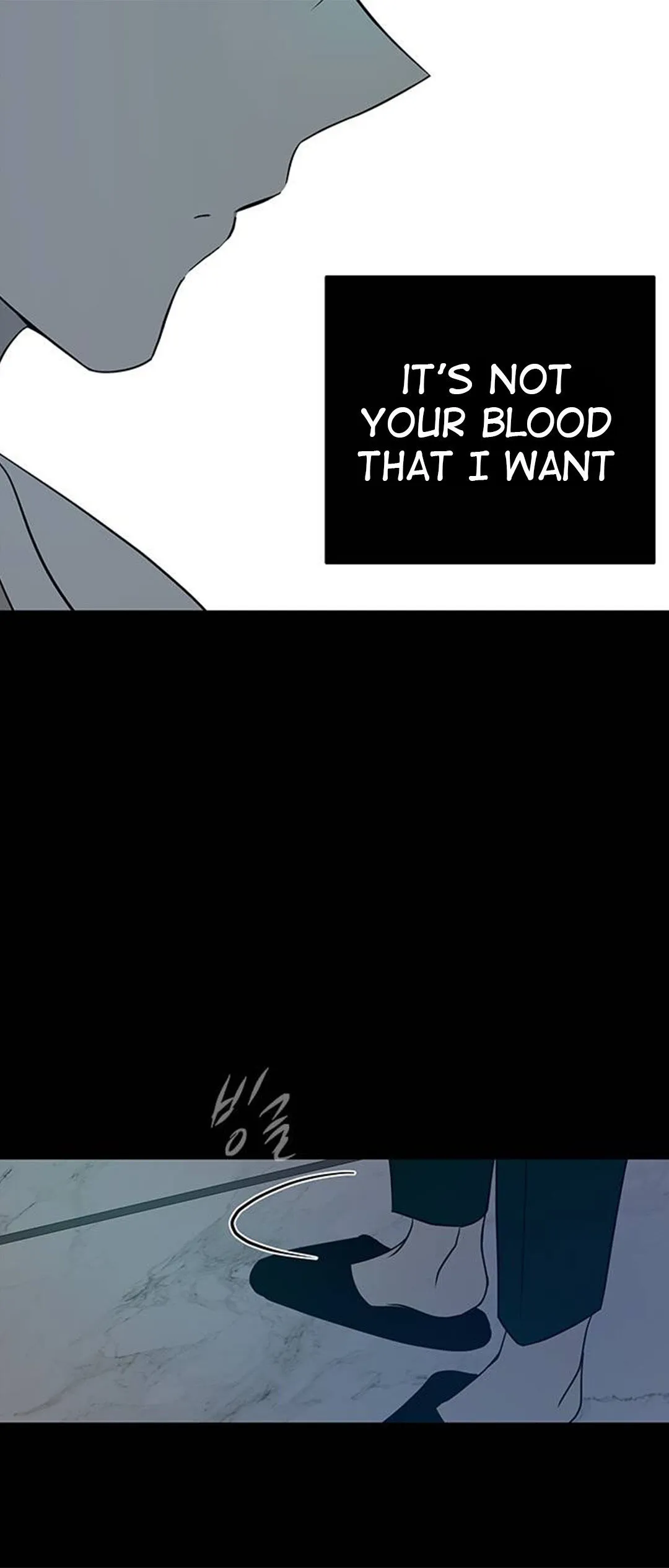 Olgami Chapter 77 page 67 - 