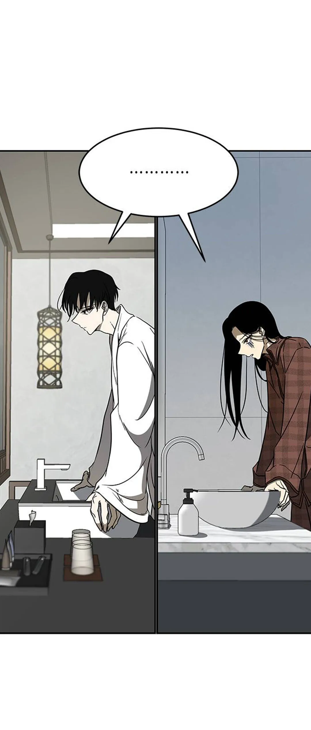 Olgami Chapter 78 page 2 - 