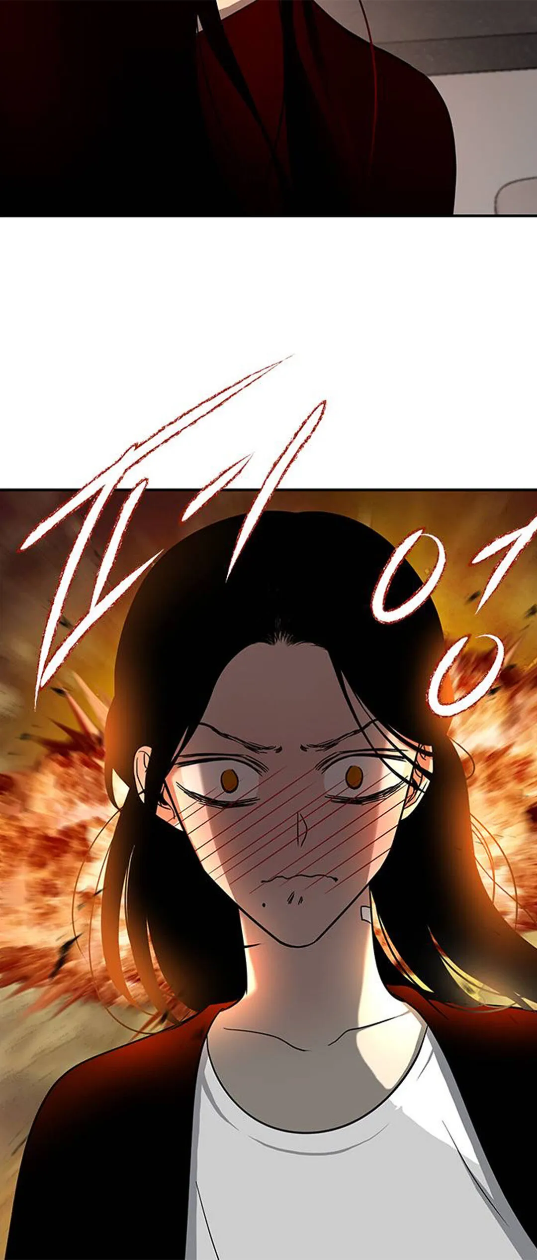 Olgami Chapter 78 page 40 - 