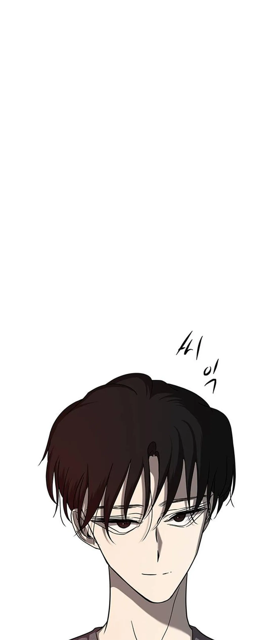Olgami Chapter 78 page 48 - 
