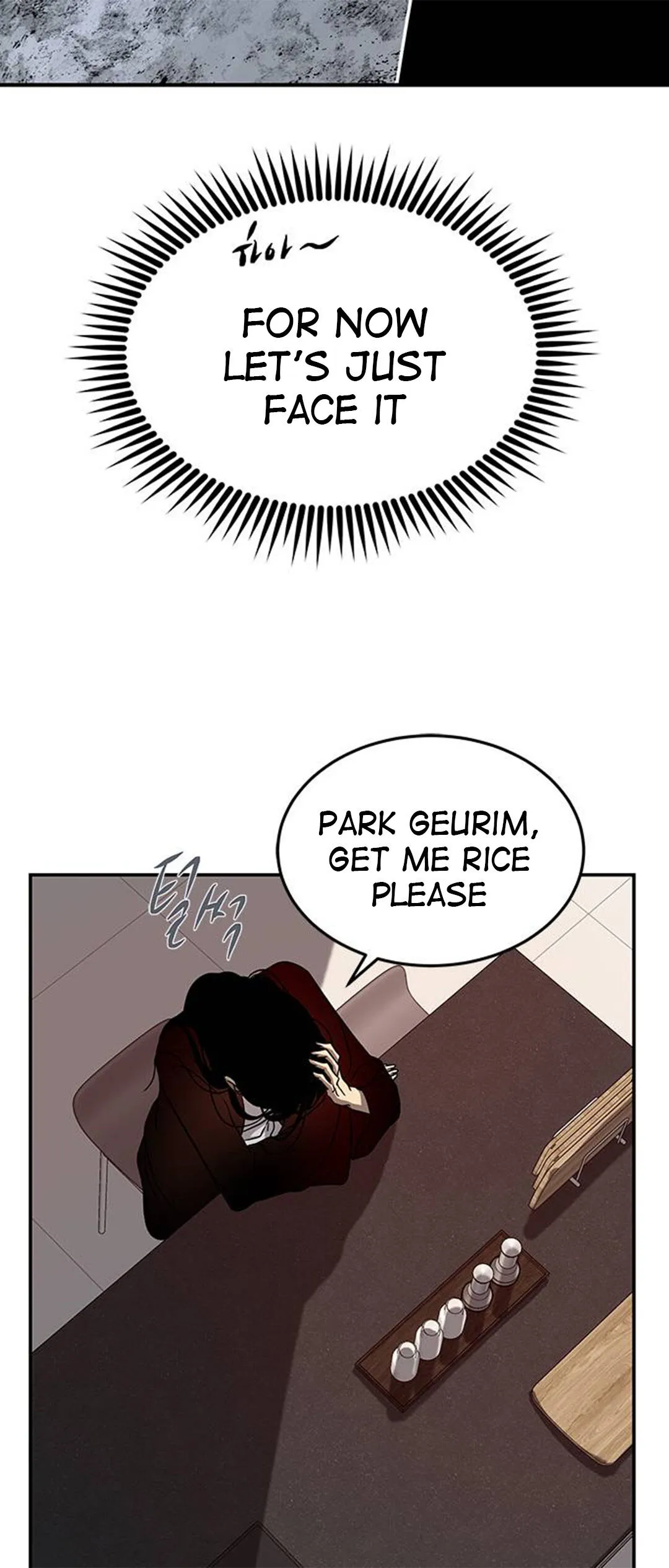 Olgami Chapter 78 page 53 - 