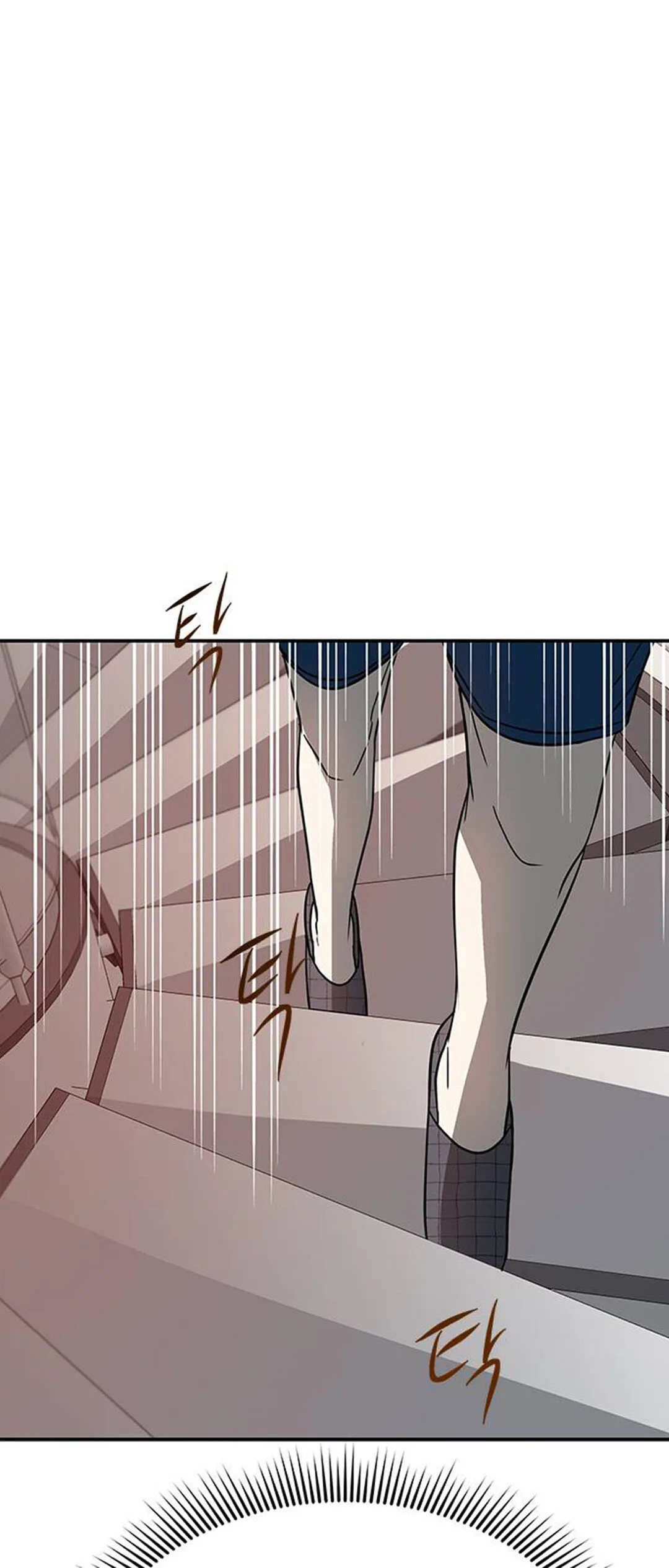 Olgami Chapter 78 page 66 - 