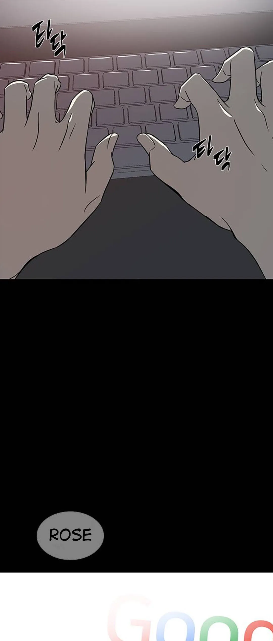 Olgami Chapter 78 page 73 - 