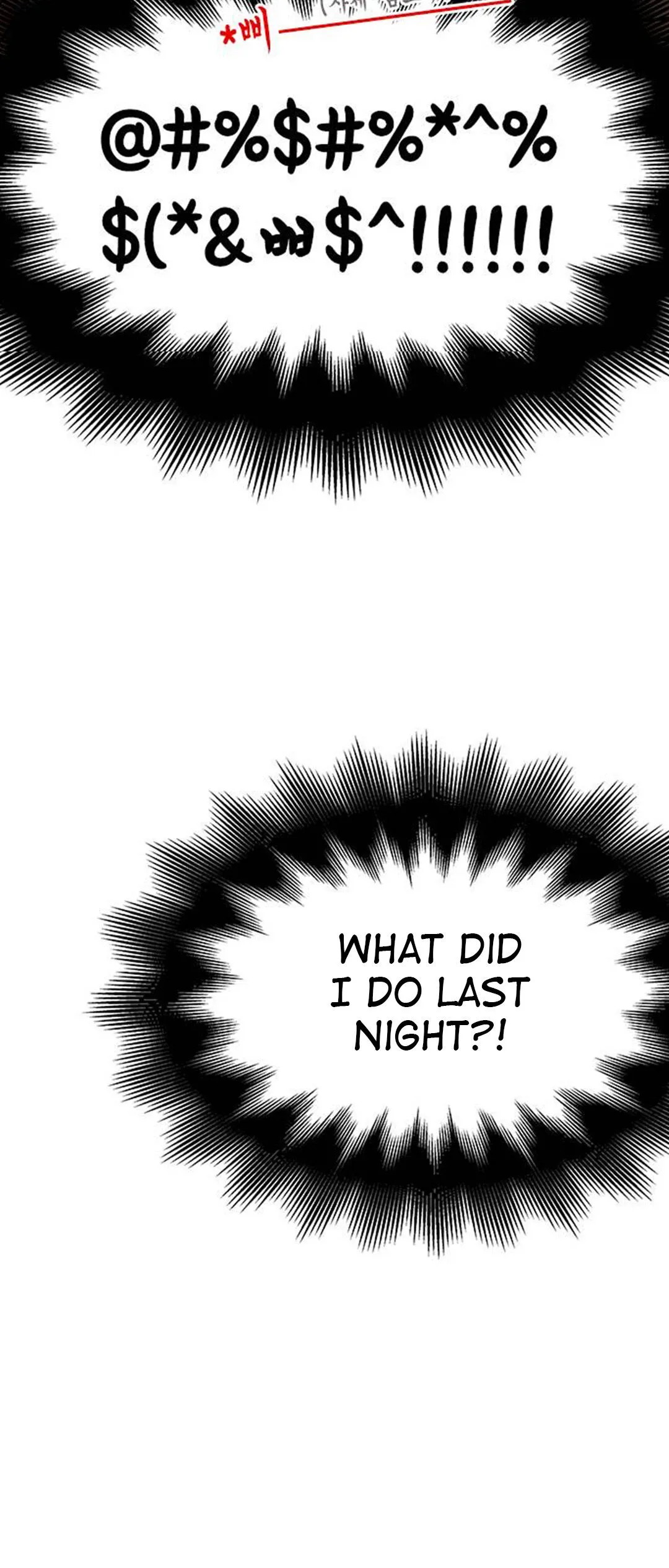 Olgami Chapter 78 page 9 - 