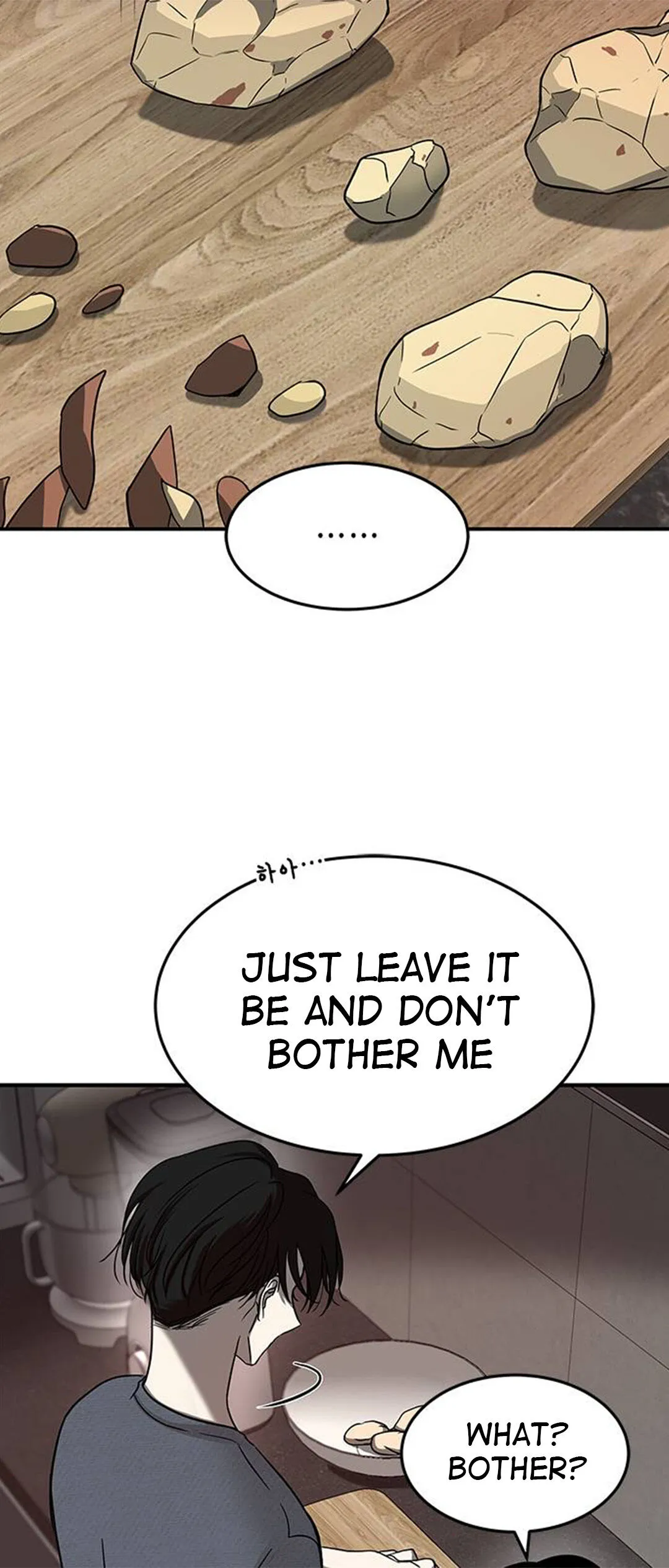 Olgami Chapter 79 page 24 - 