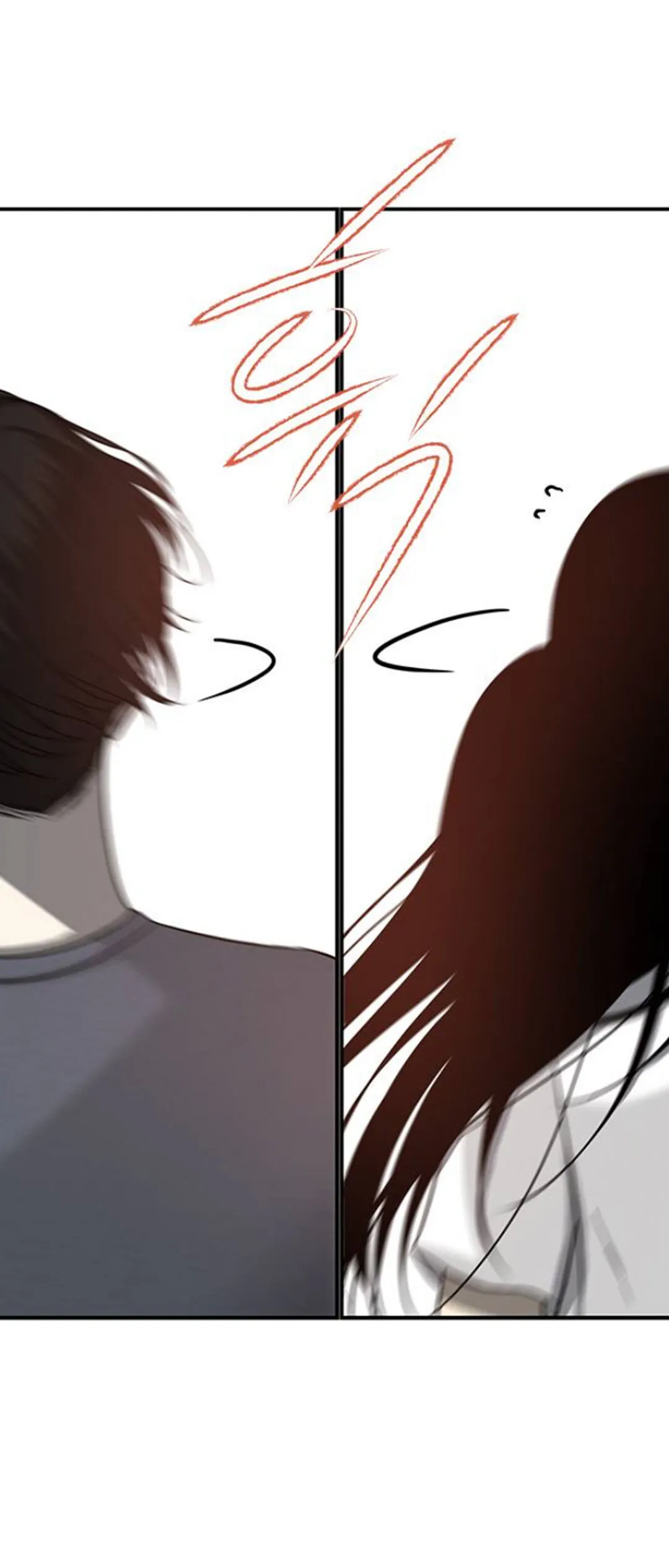 Olgami Chapter 79 page 33 - 