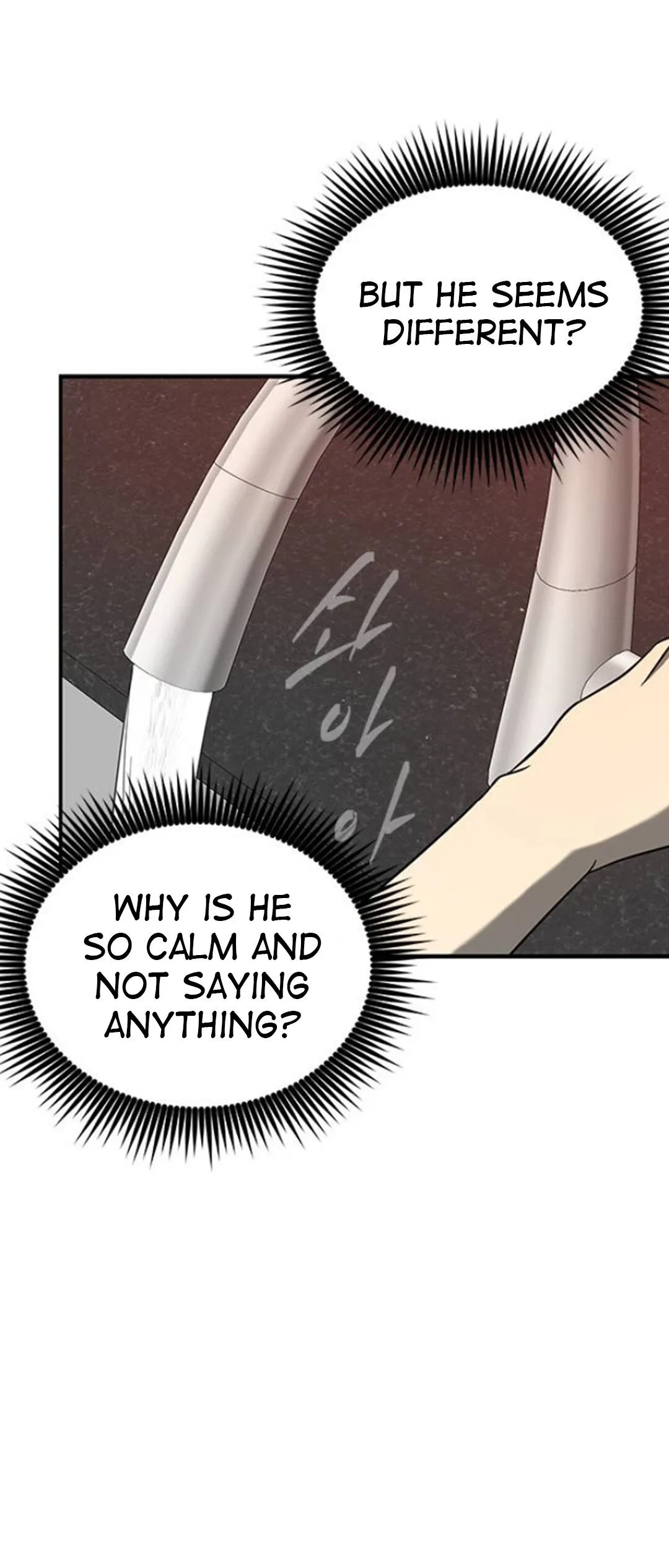 Olgami Chapter 79 page 35 - 