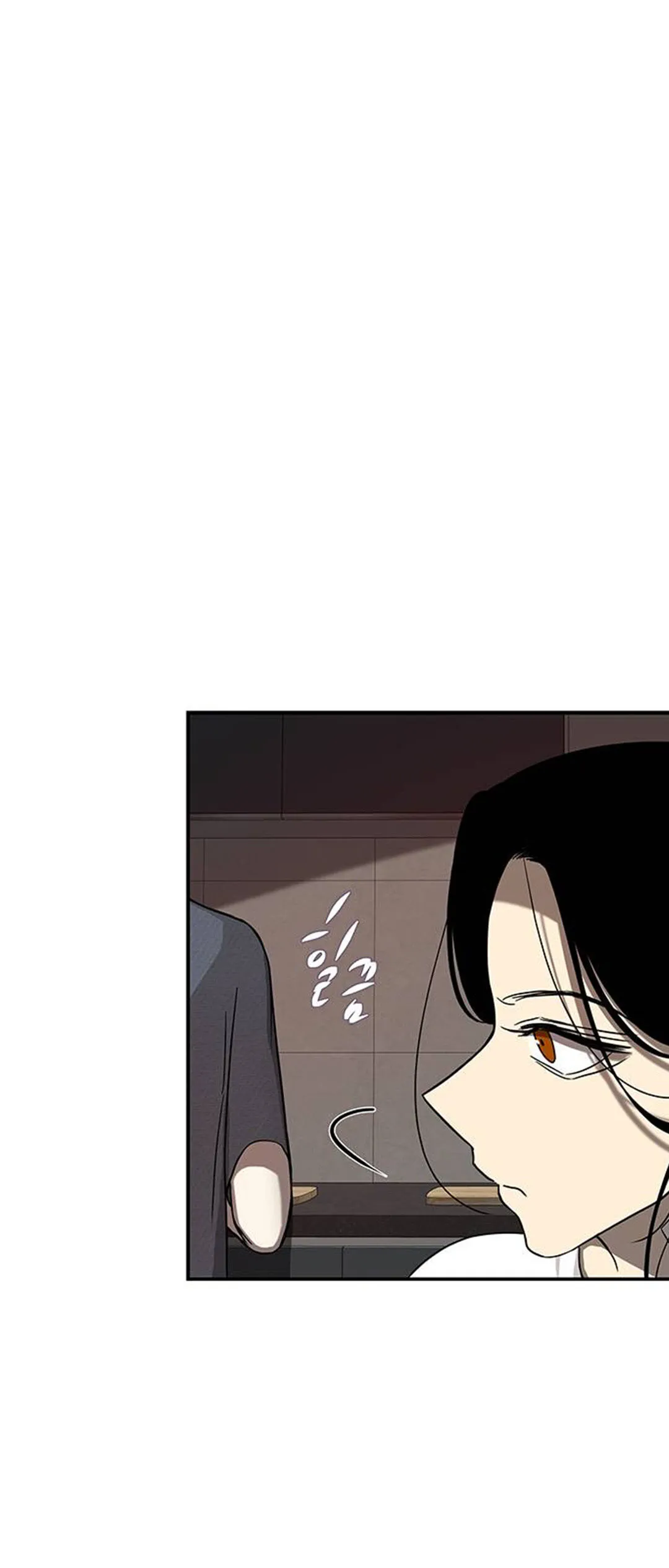 Olgami Chapter 79 page 37 - 