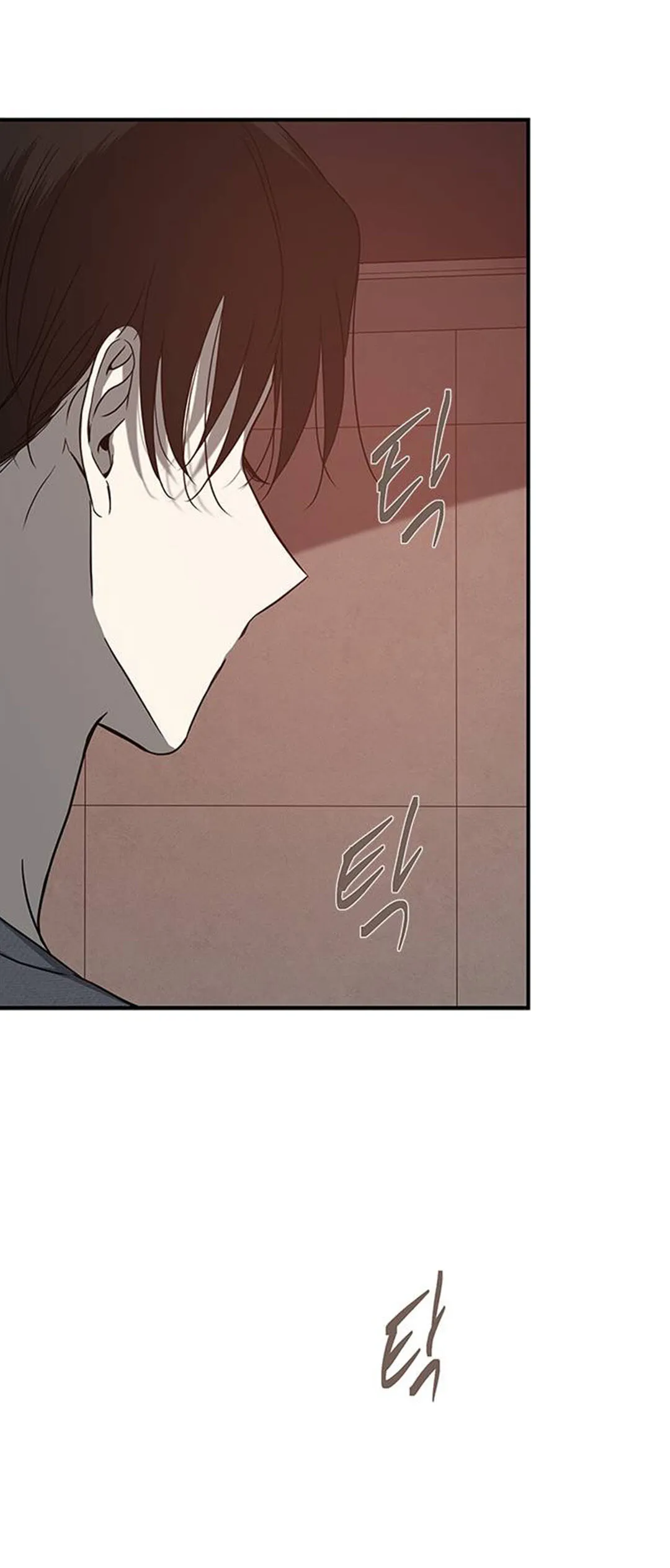Olgami Chapter 79 page 45 - 