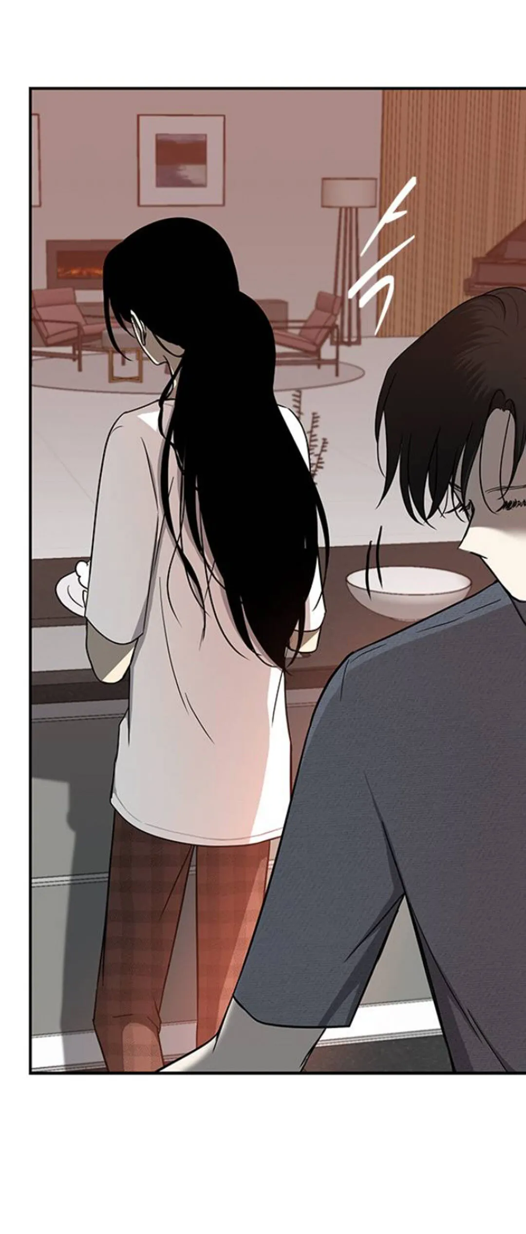 Olgami Chapter 79 page 46 - 