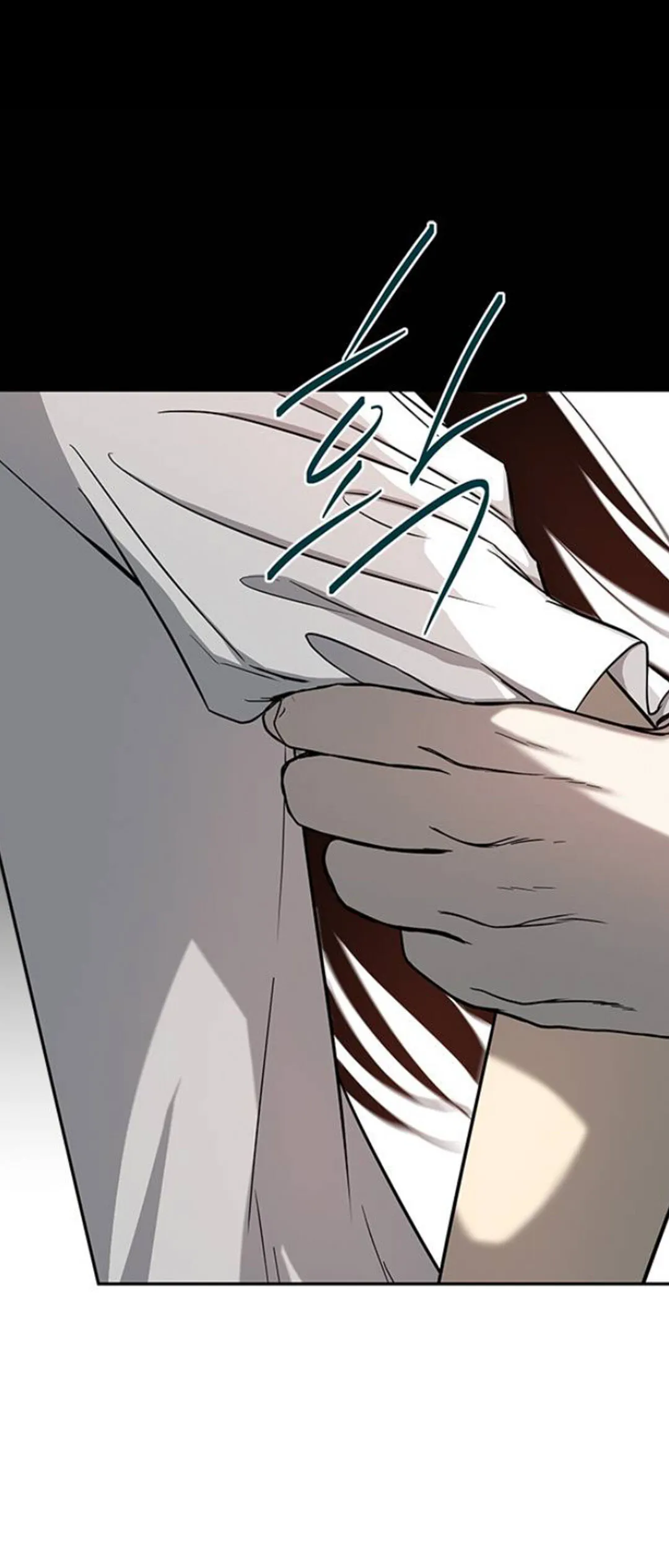 Olgami Chapter 79 page 57 - 