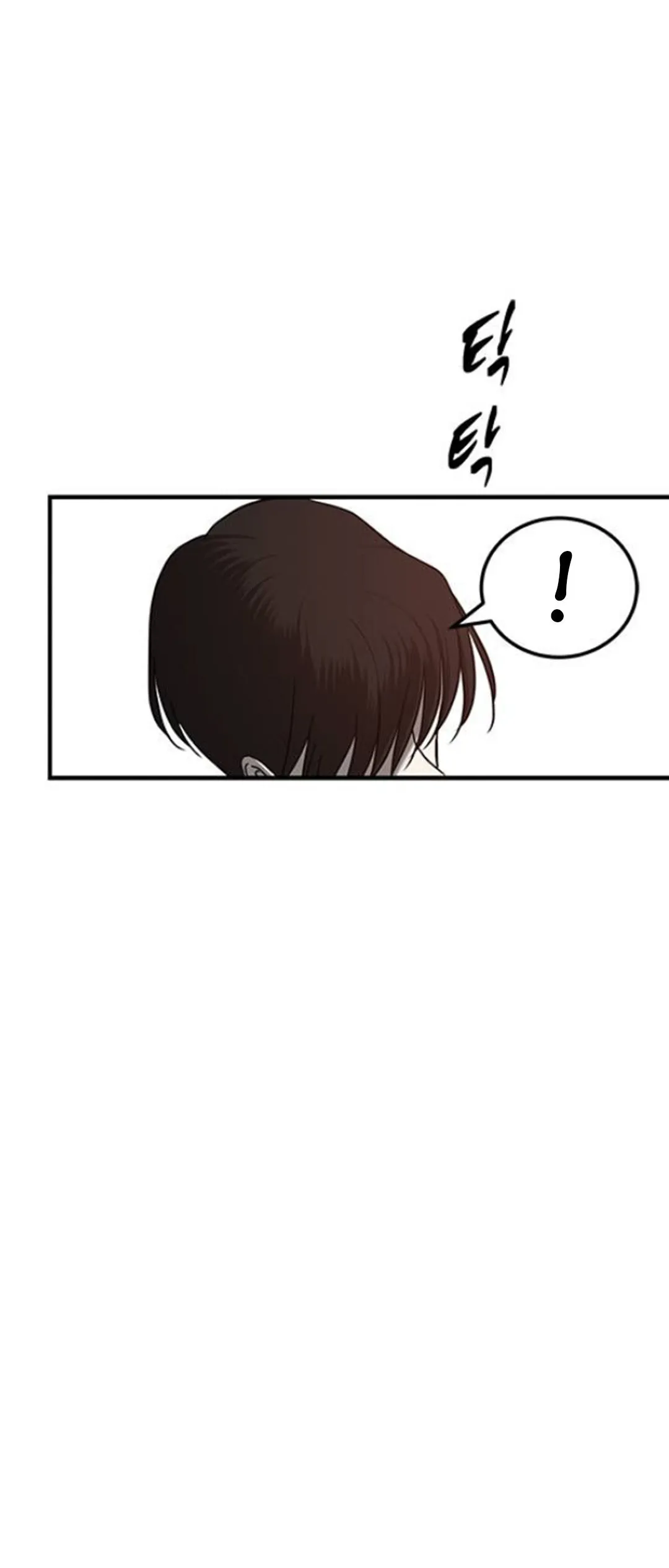 Olgami Chapter 79 page 64 - 