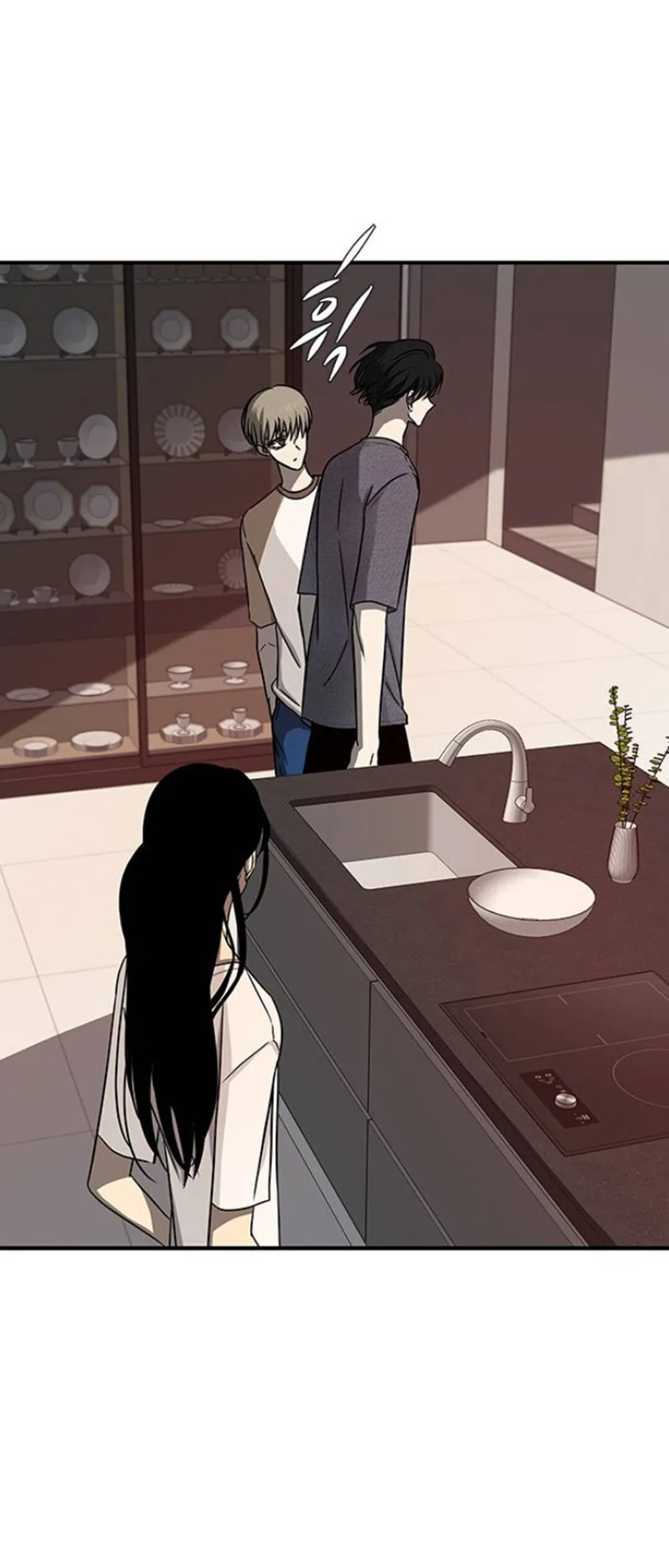 Olgami Chapter 79 page 66 - 