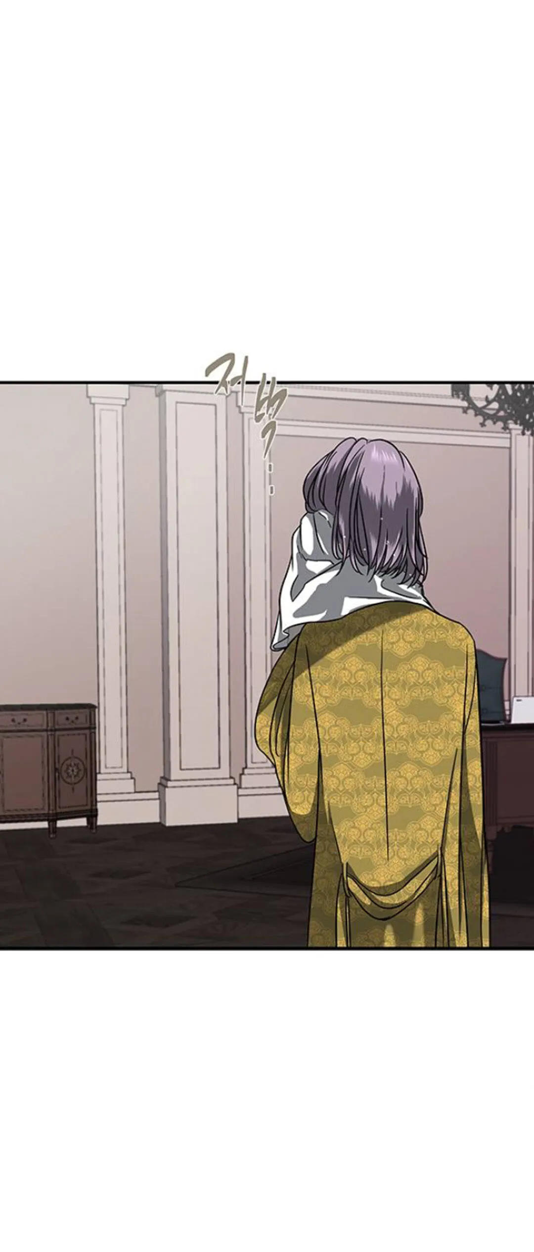 Olgami Chapter 79 page 73 - 