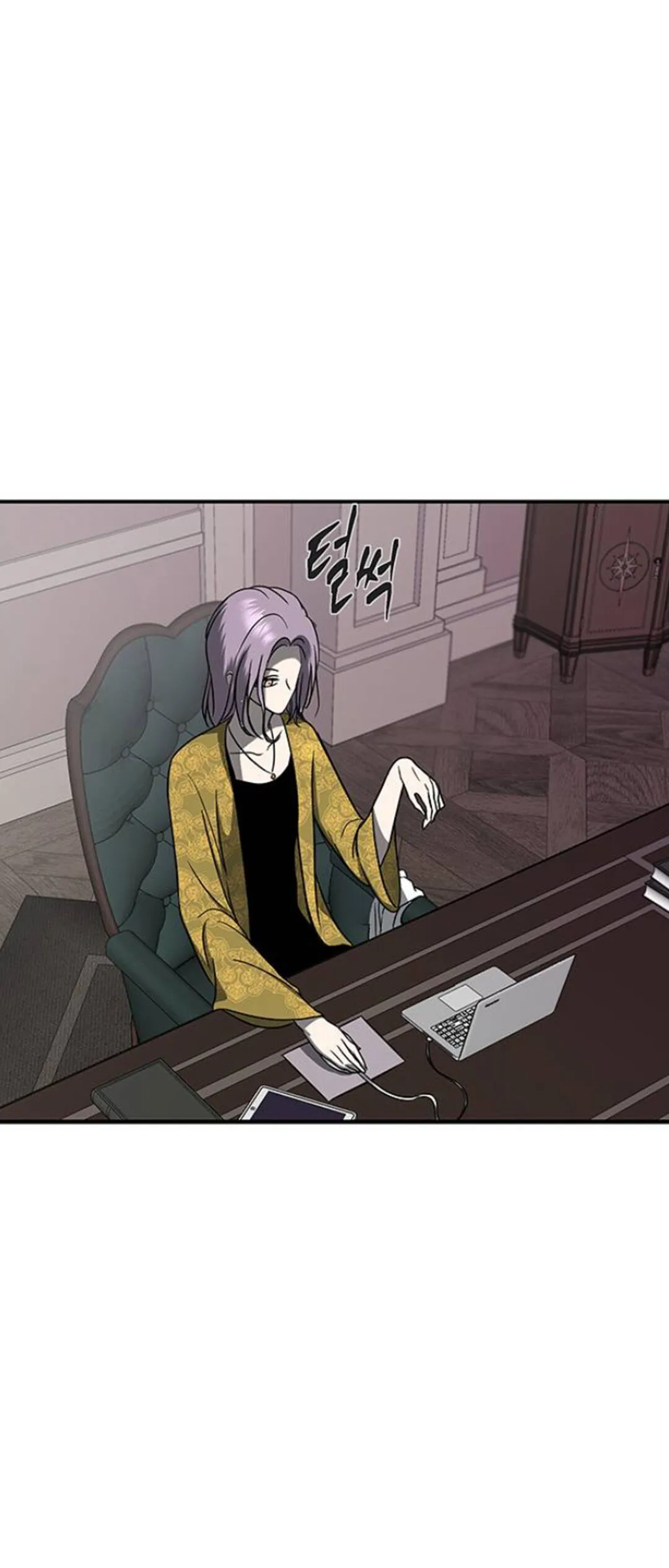 Olgami Chapter 79 page 74 - 