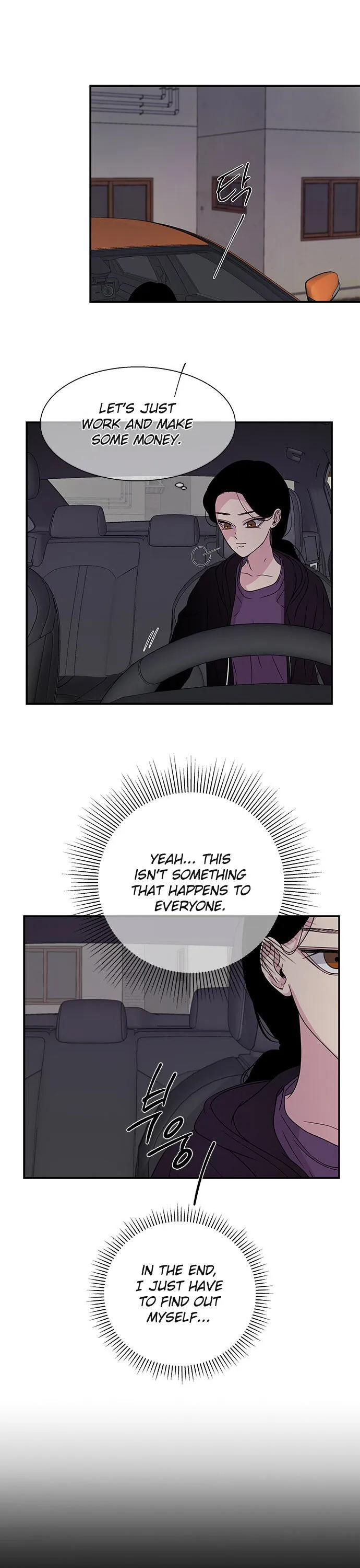 Olgami Chapter 8 page 18 - 