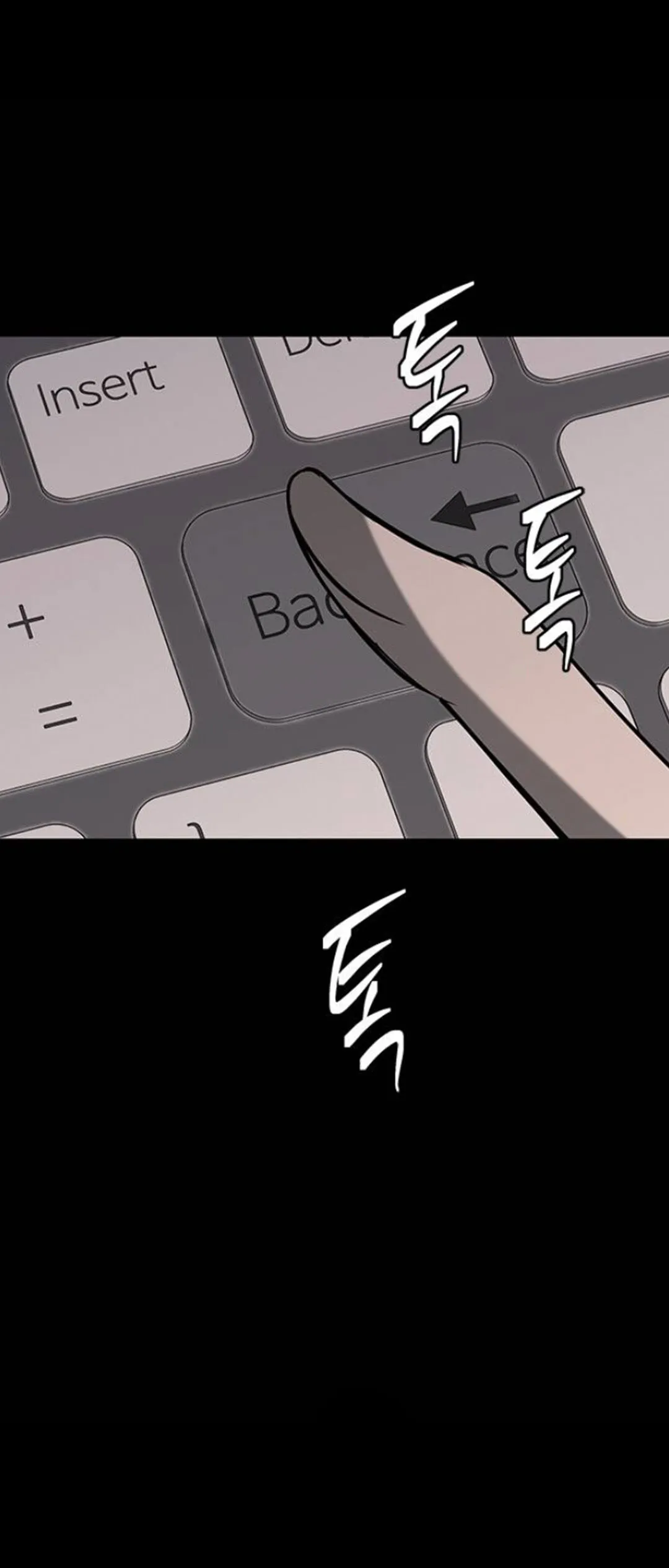 Olgami Chapter 80 page 12 - 