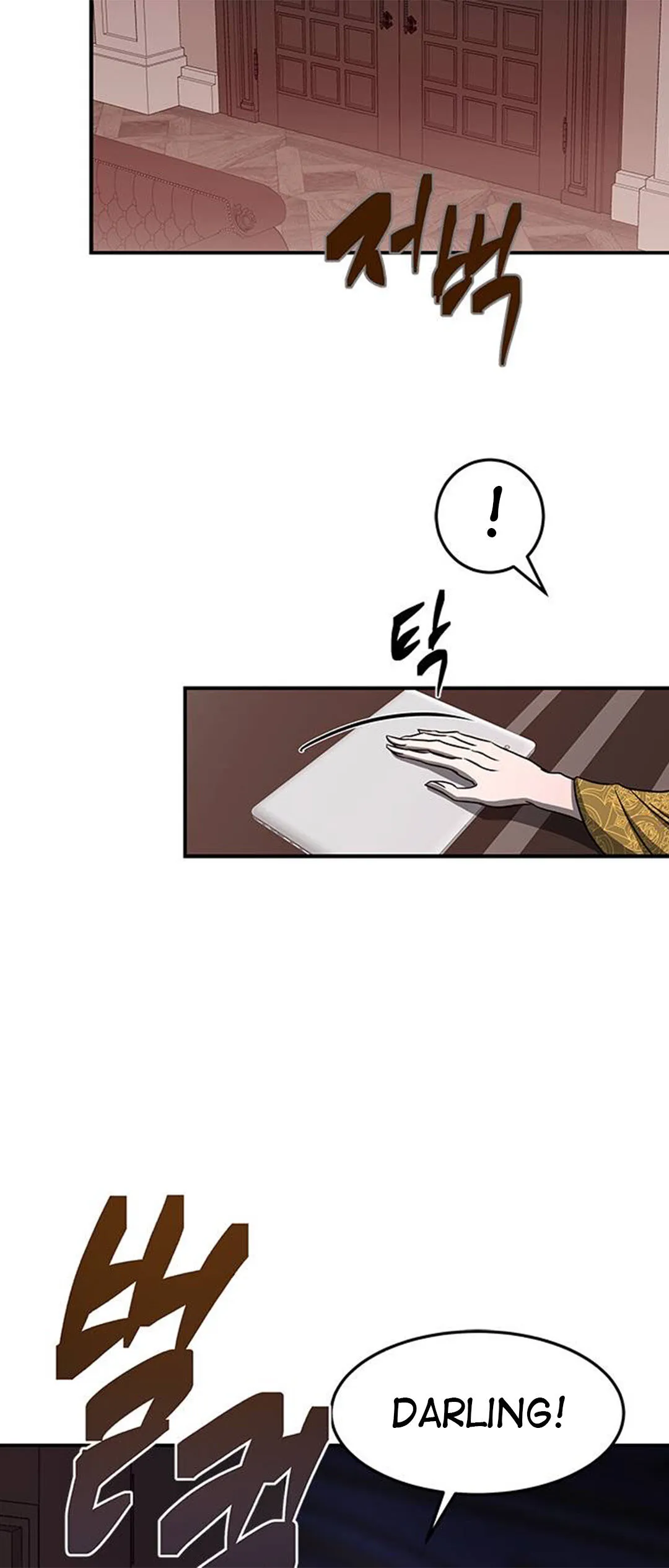 Olgami Chapter 80 page 19 - 