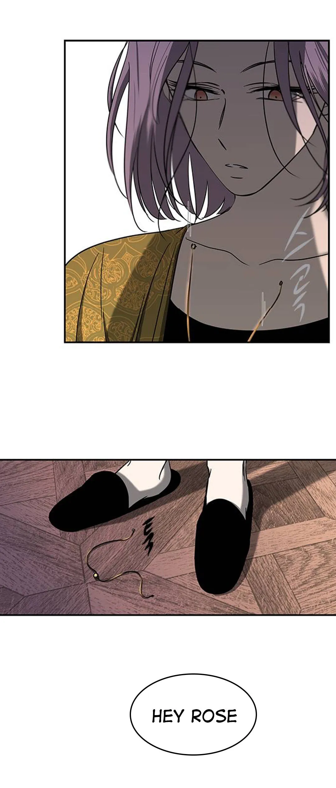 Olgami Chapter 80 page 26 - 