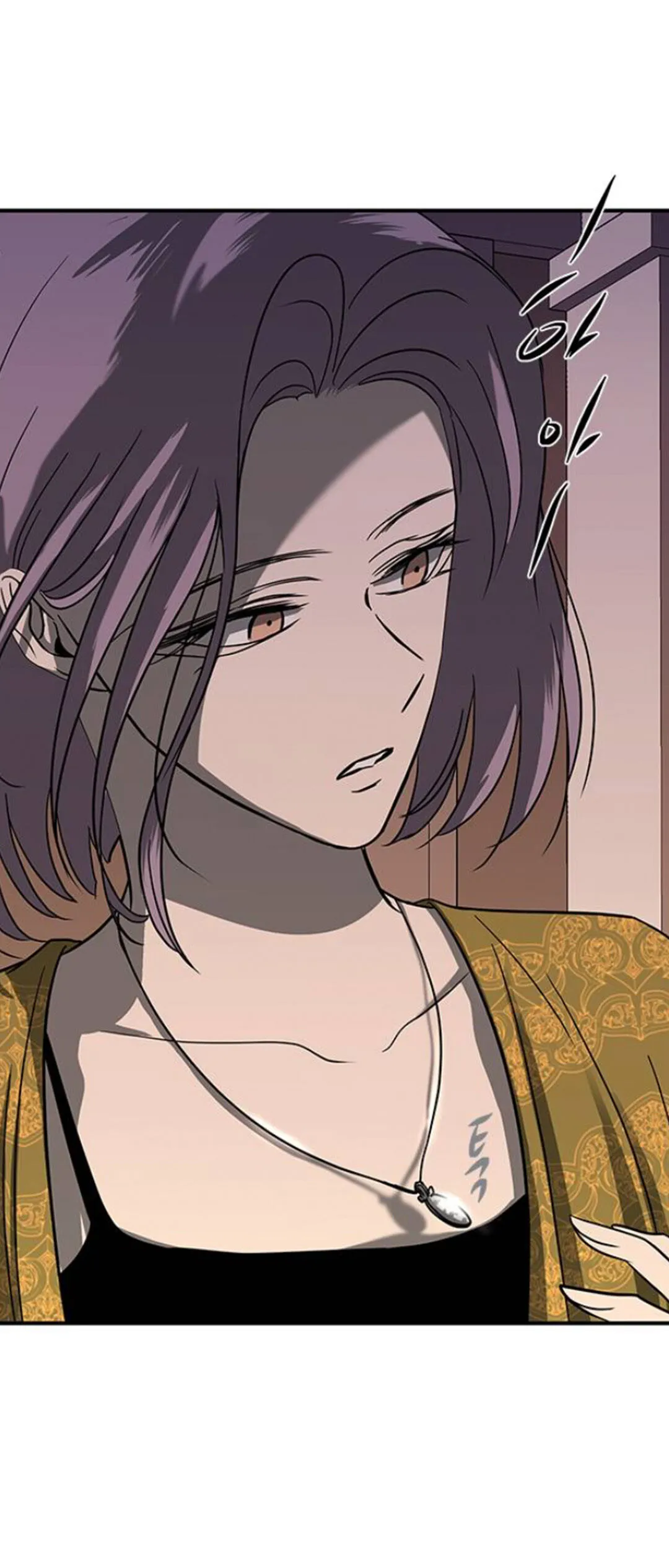 Olgami Chapter 80 page 42 - 