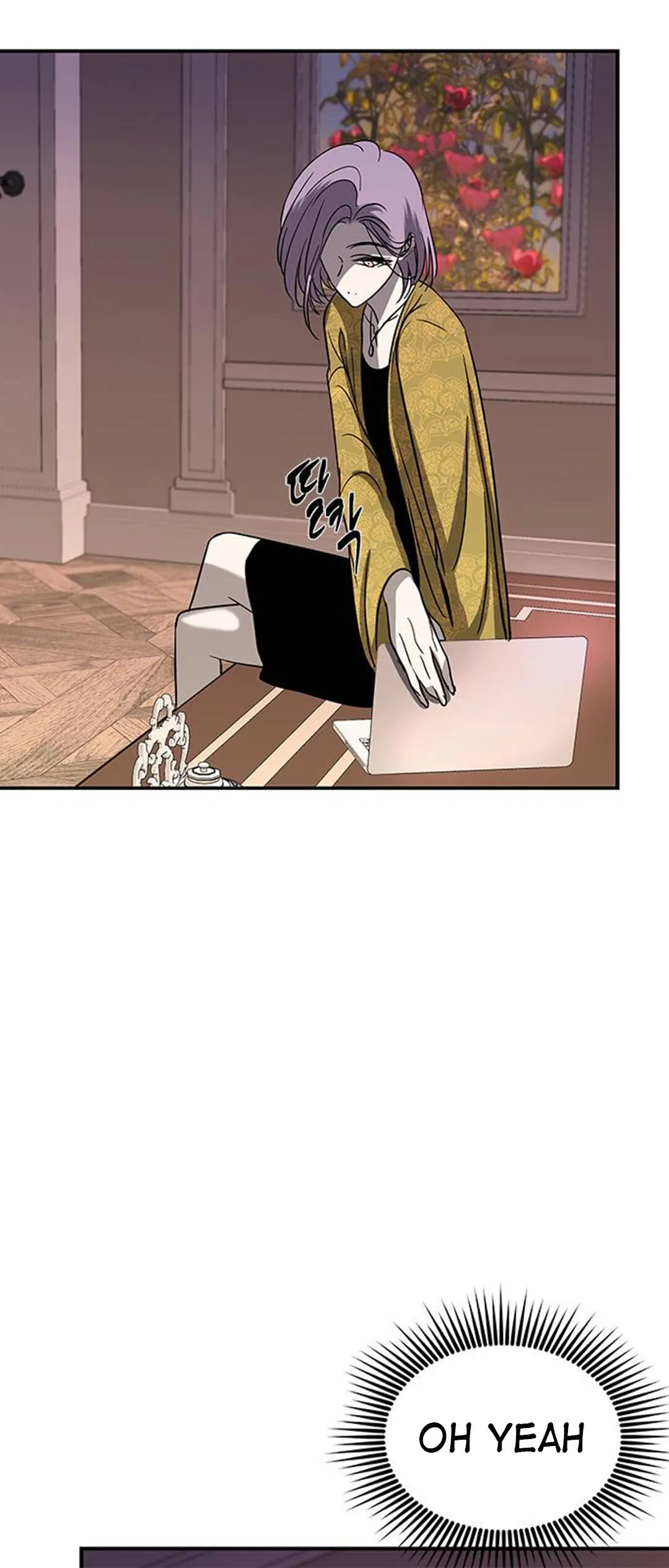 Olgami Chapter 80 page 43 - 