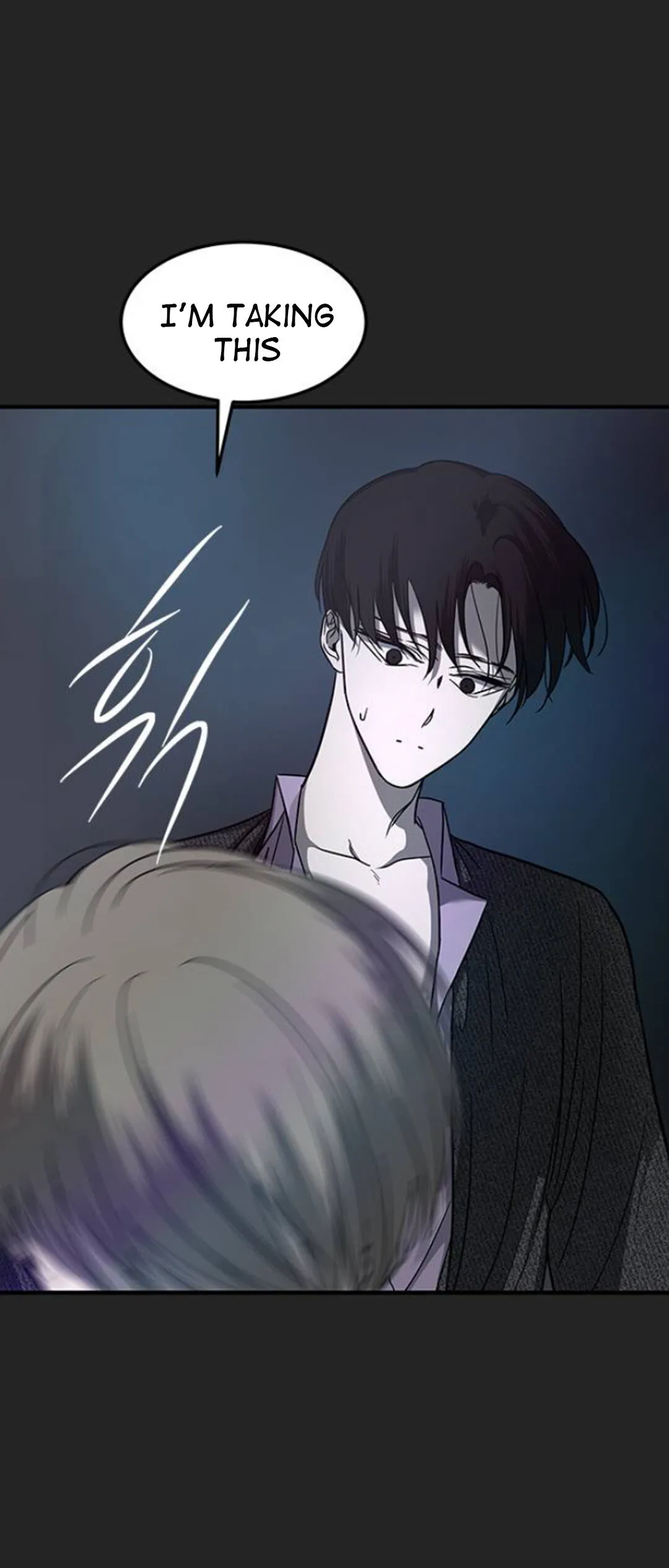 Olgami Chapter 80 page 58 - 