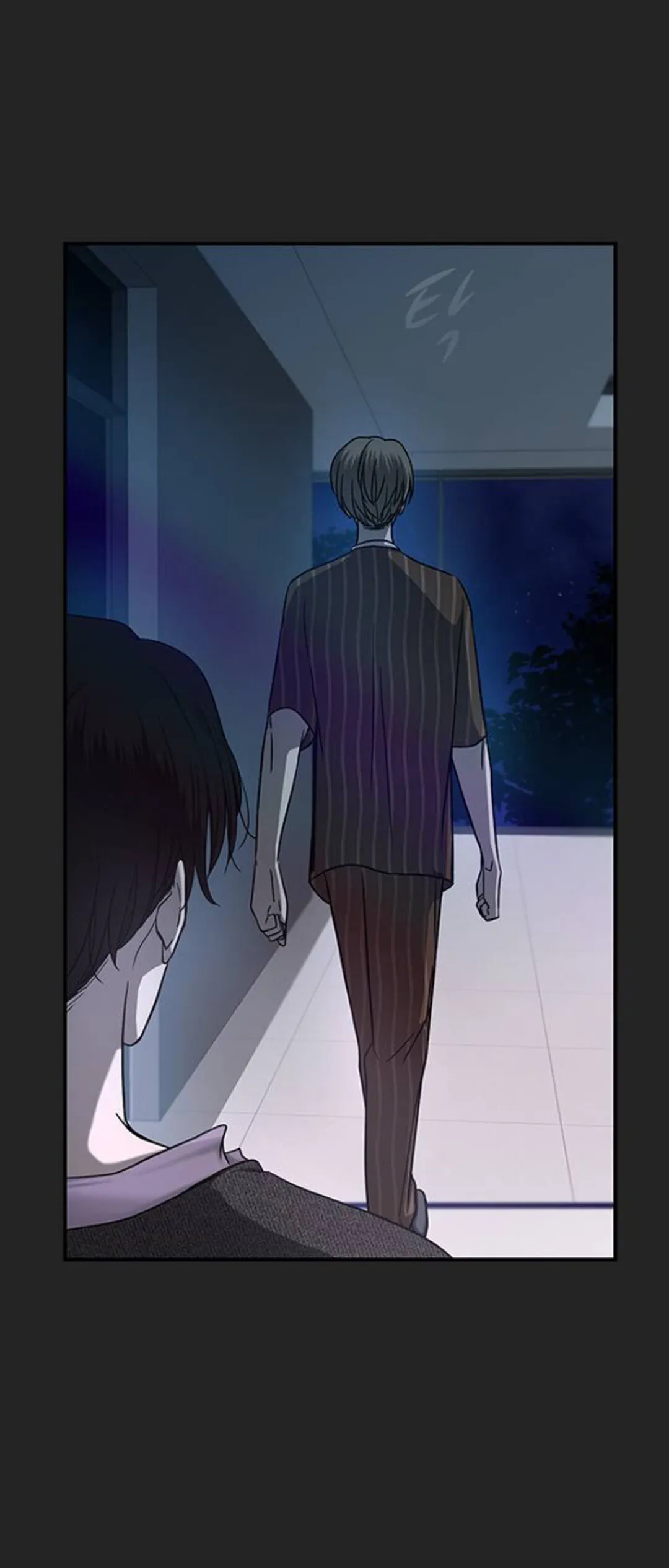 Olgami Chapter 80 page 59 - 