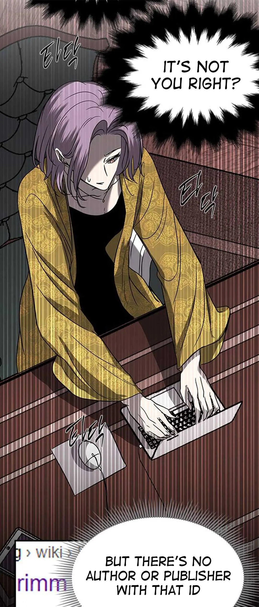 Olgami Chapter 80 page 7 - 