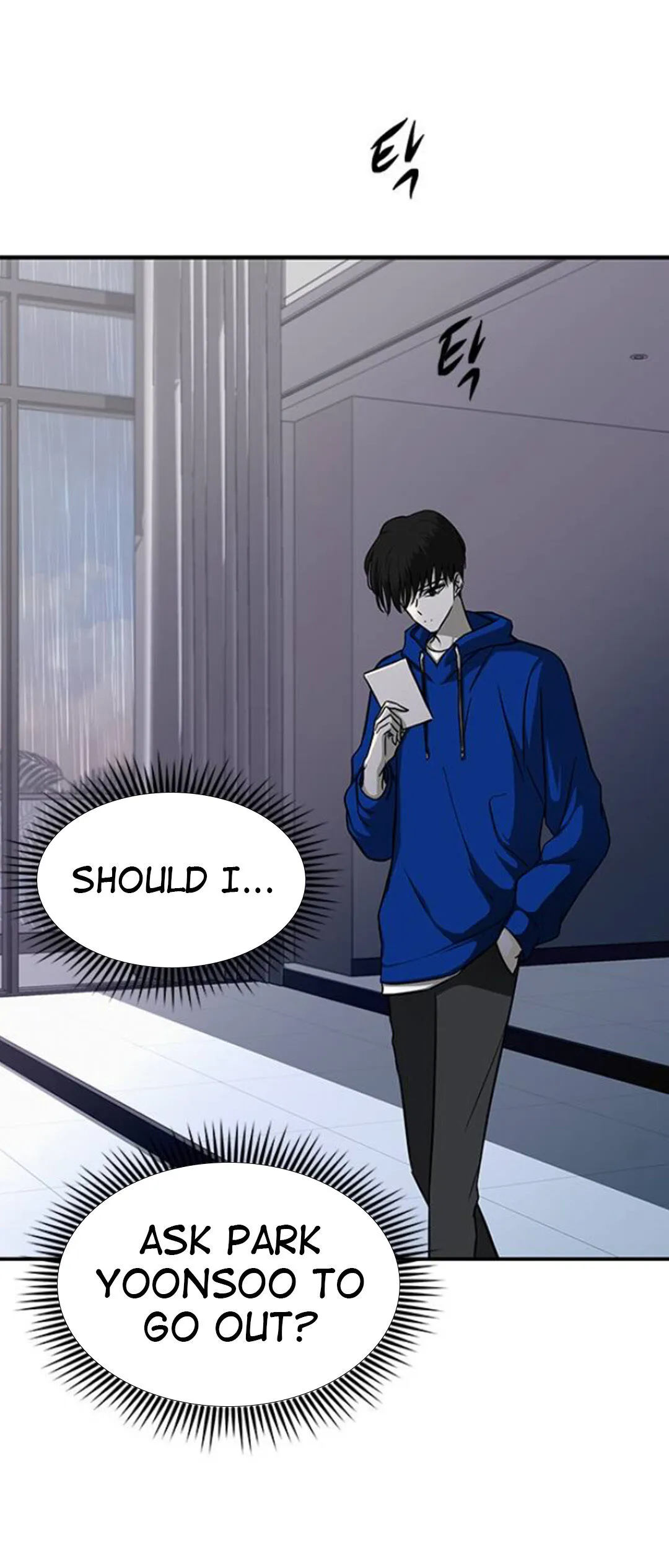 Olgami Chapter 80 page 64 - 