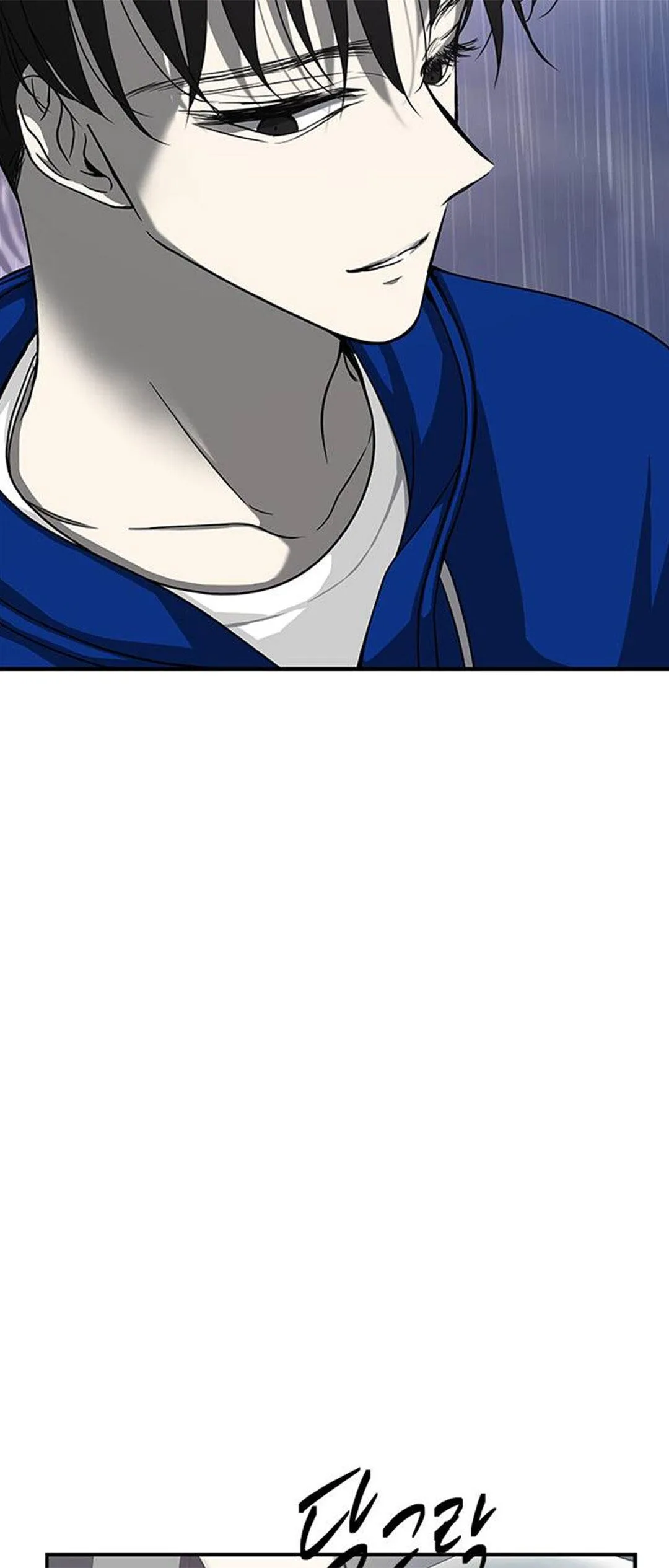 Olgami Chapter 81 page 11 - 