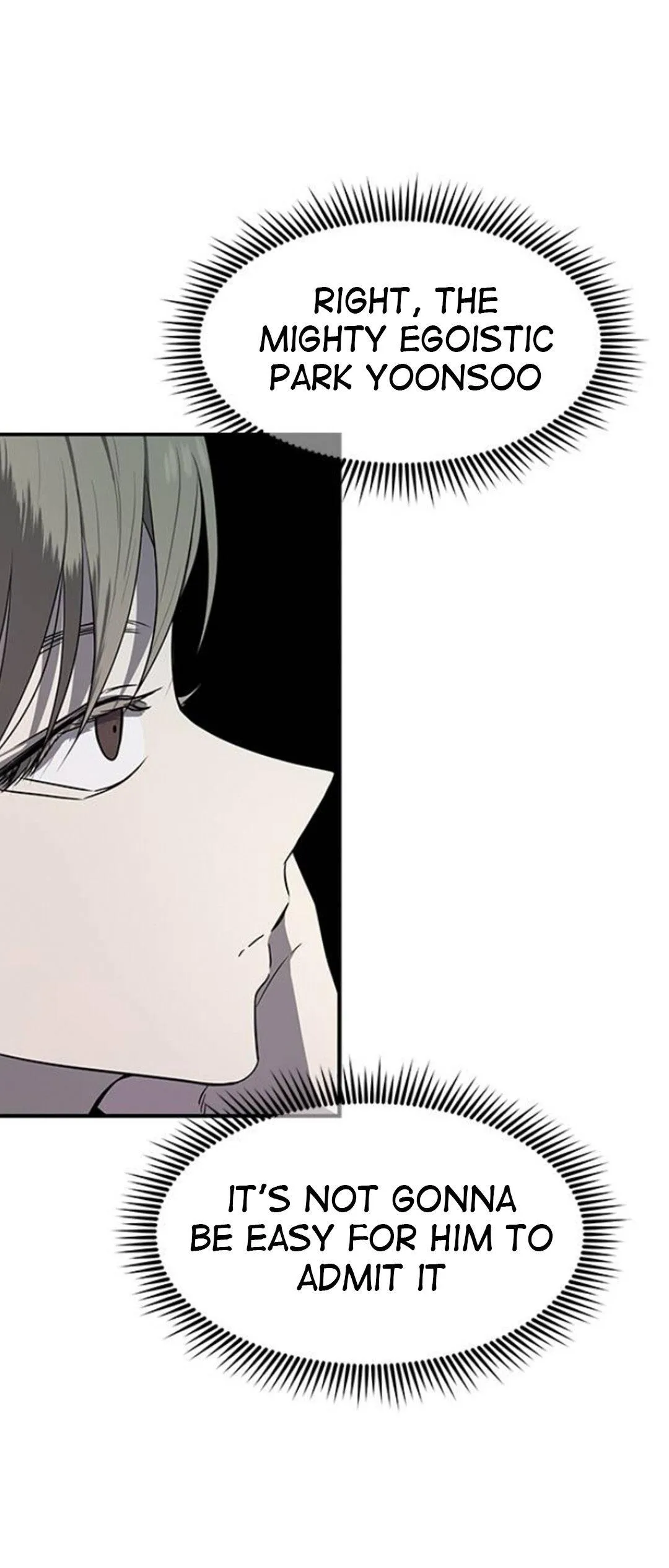 Olgami Chapter 81 page 18 - 
