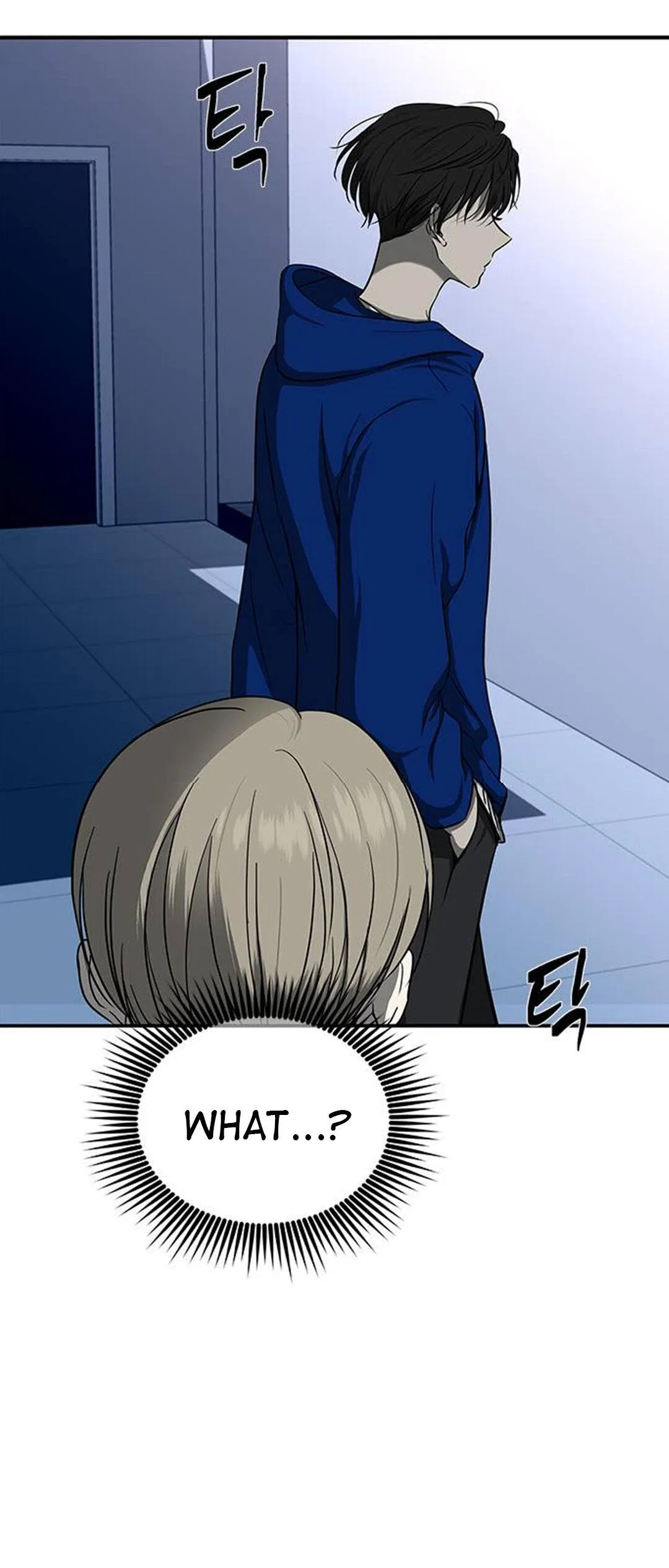 Olgami Chapter 81 page 28 - 