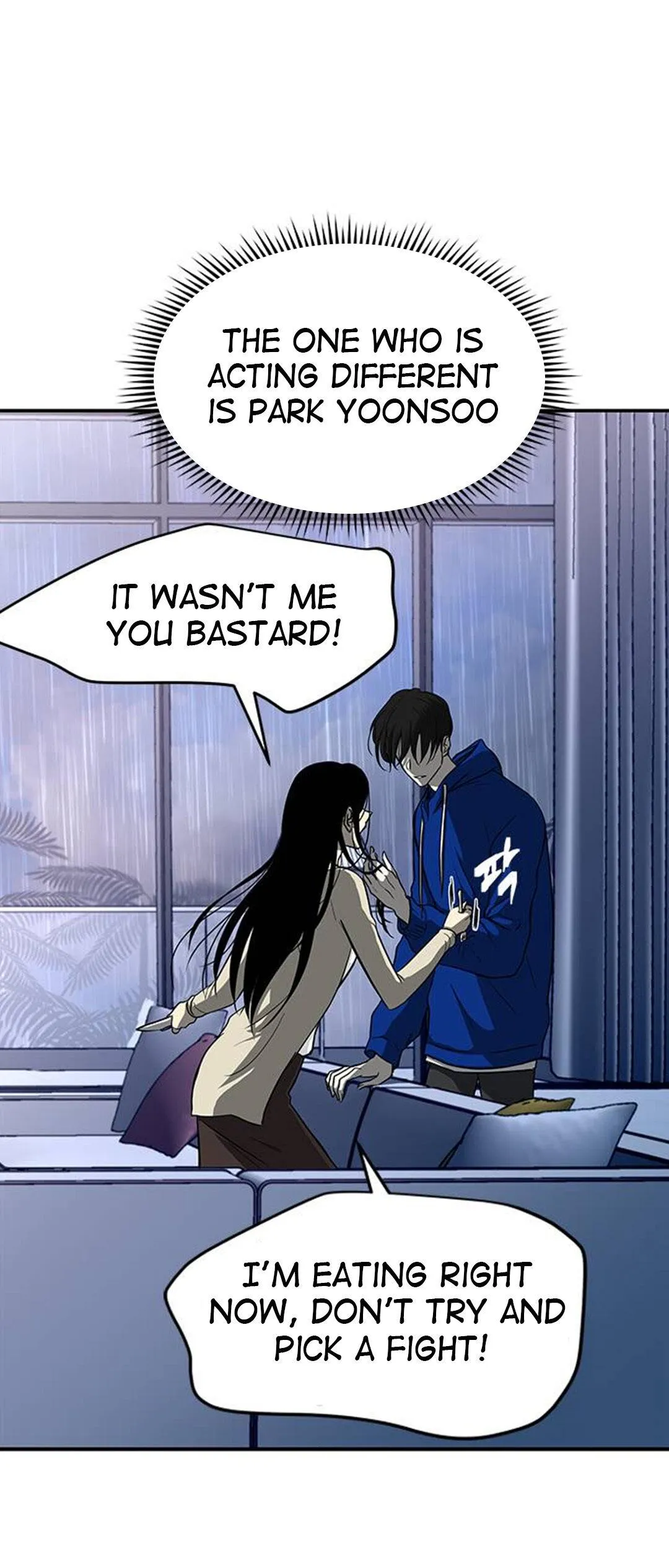 Olgami Chapter 81 page 5 - 