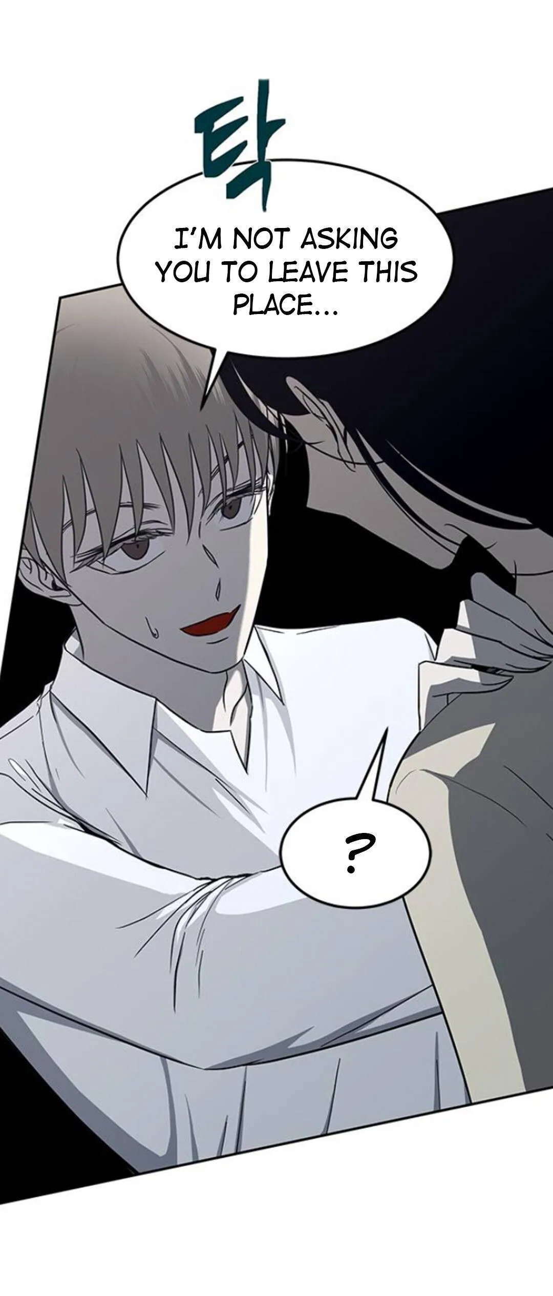 Olgami Chapter 81 page 41 - 