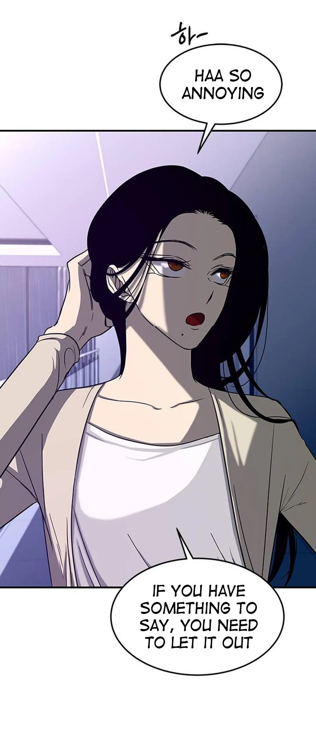Olgami Chapter 81 page 47 - 