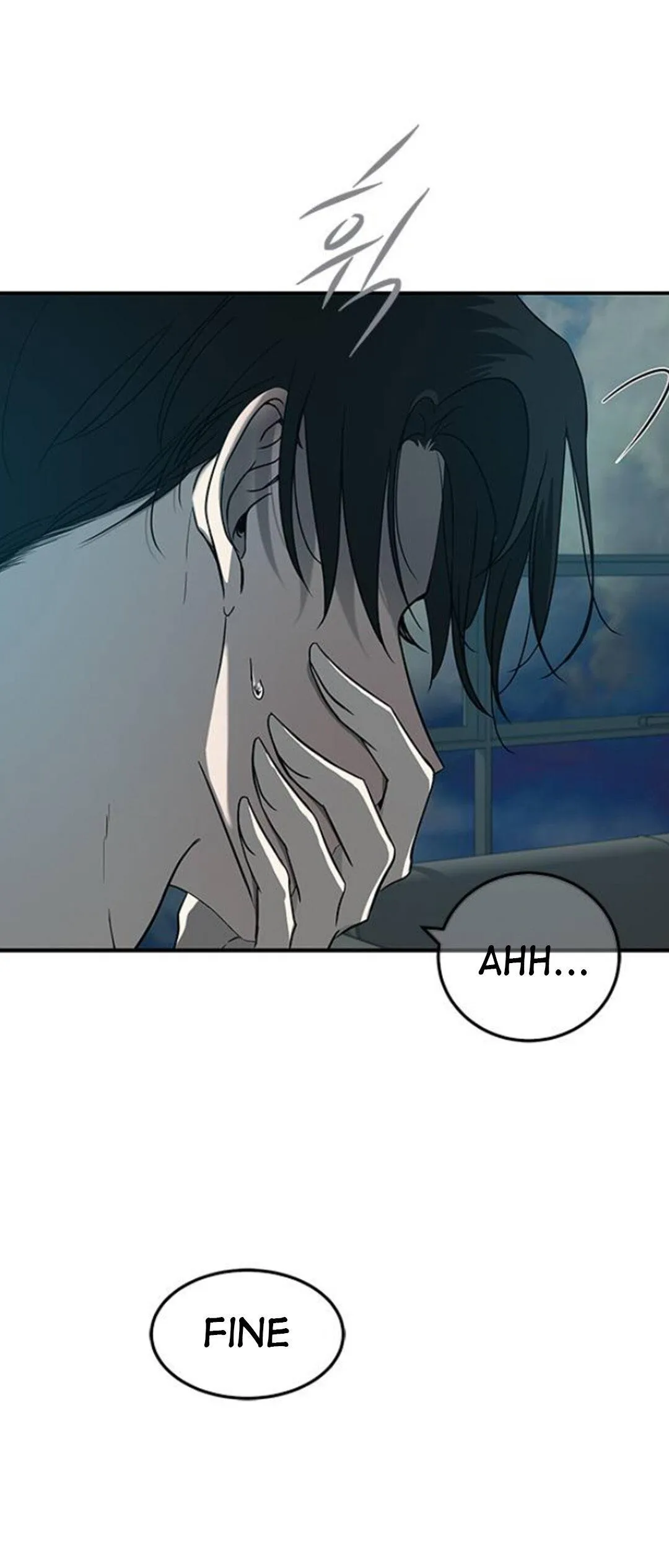 Olgami Chapter 81 page 73 - 