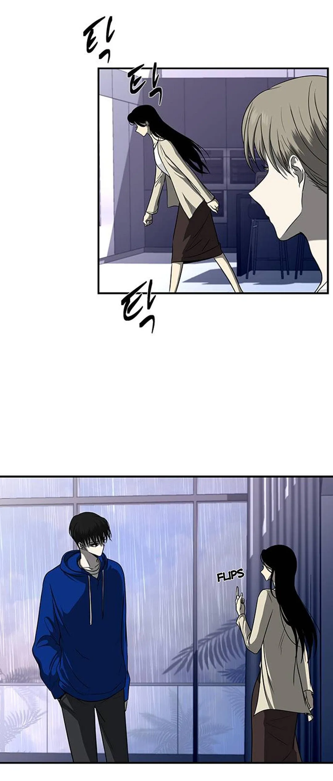 Olgami Chapter 81 page 9 - 