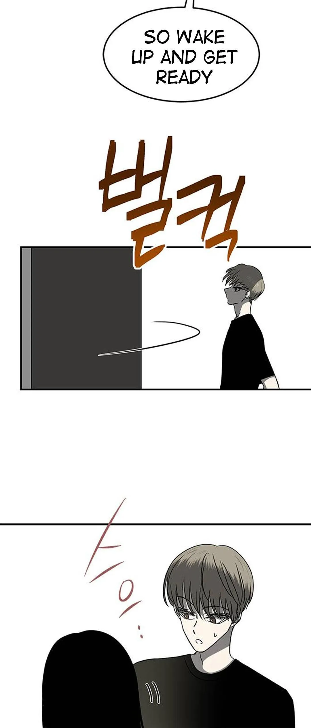 Olgami Chapter 82 page 3 - 