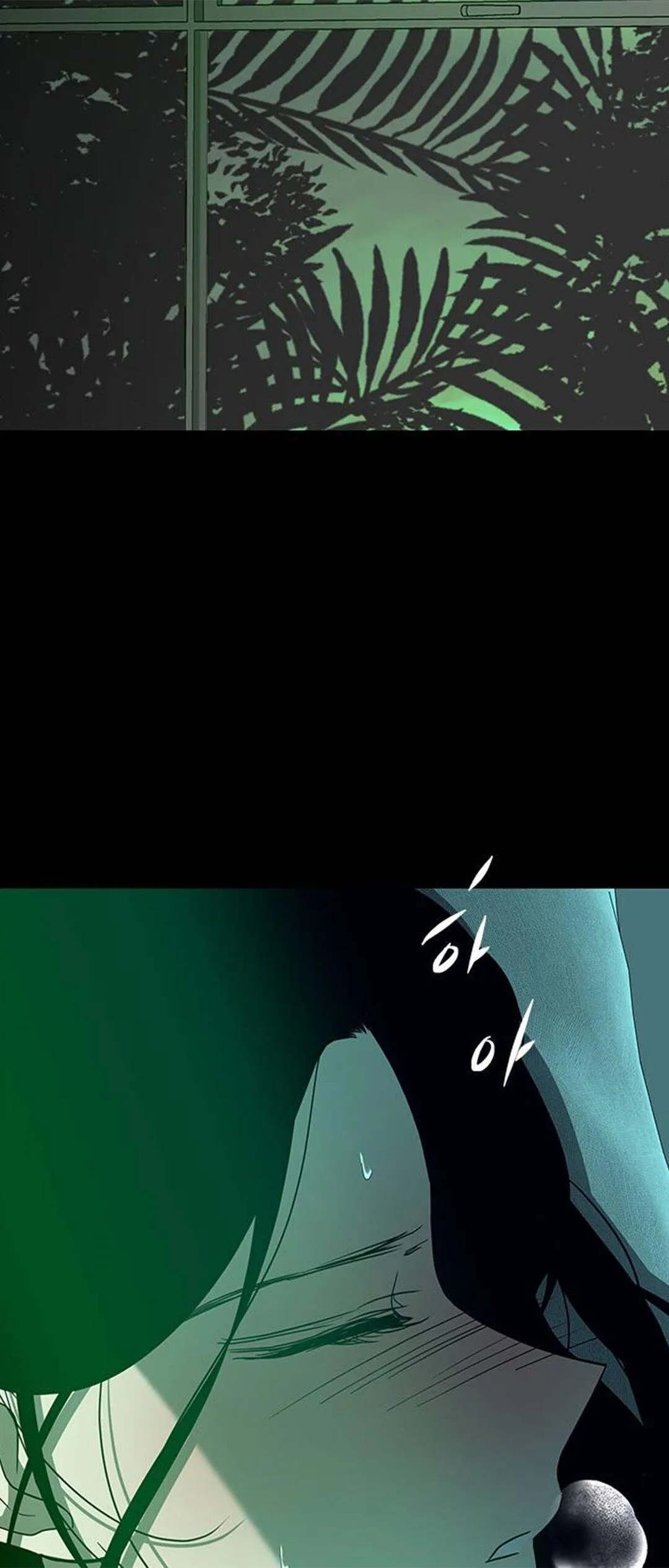 Olgami Chapter 82 page 35 - 